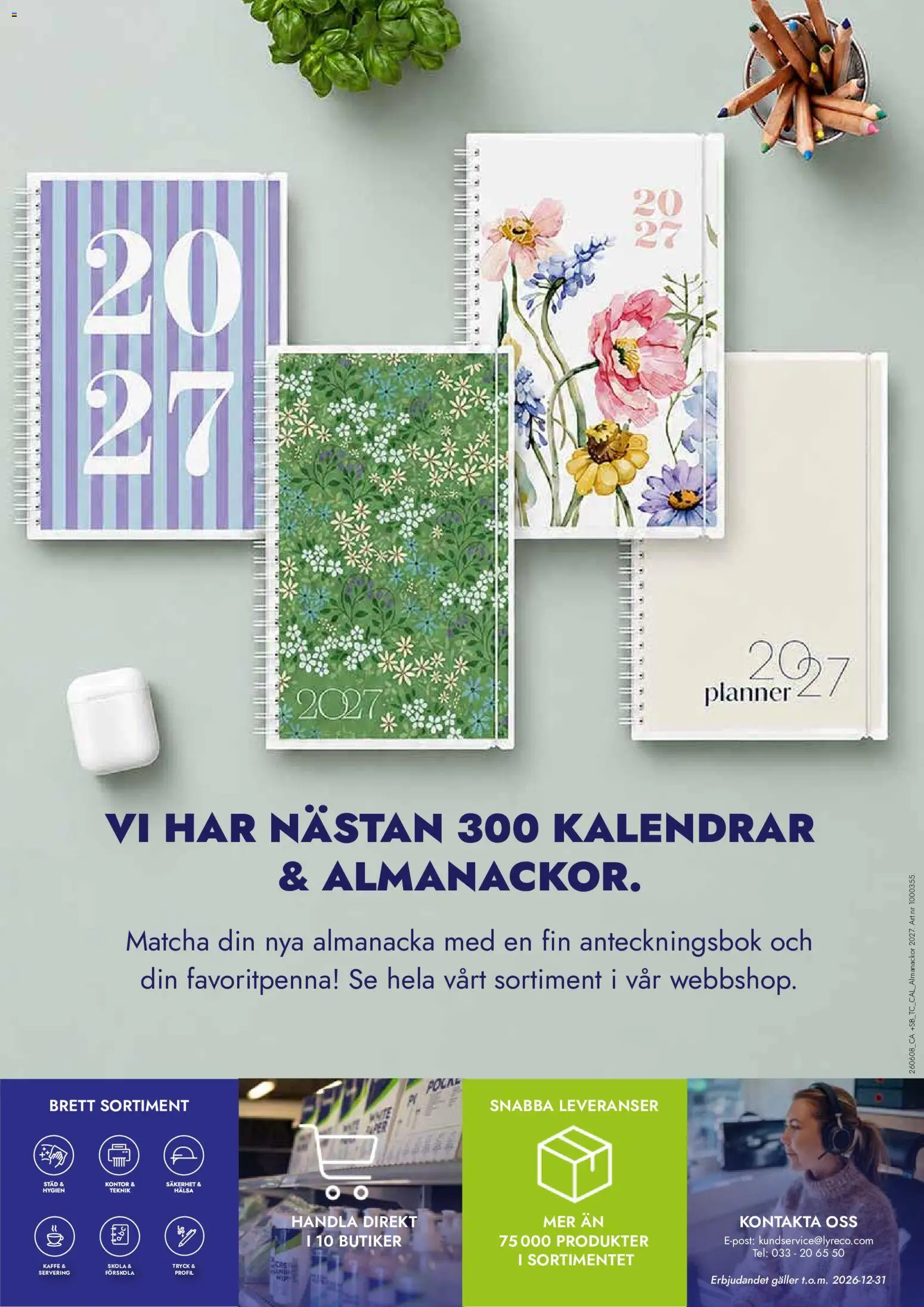Lyreco reklamblad aktuell från 01/09/2026 | Sida: 69 | Produkter: Galler, Kaffe, Matcha, Anteckningsbok