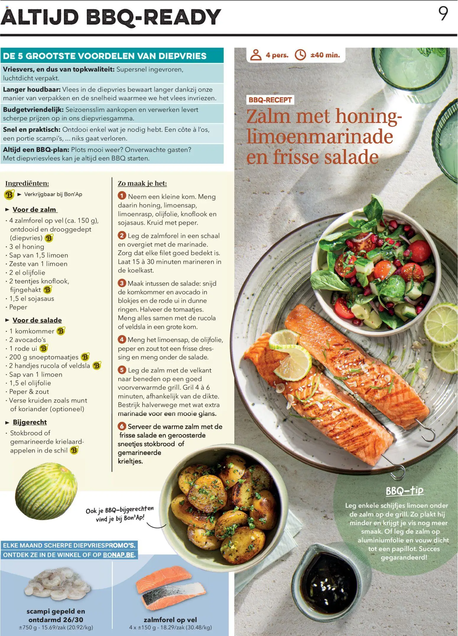 {H1} | Pagina: 9 | Producten: Appelen, Knoflook, Avocado, Ui