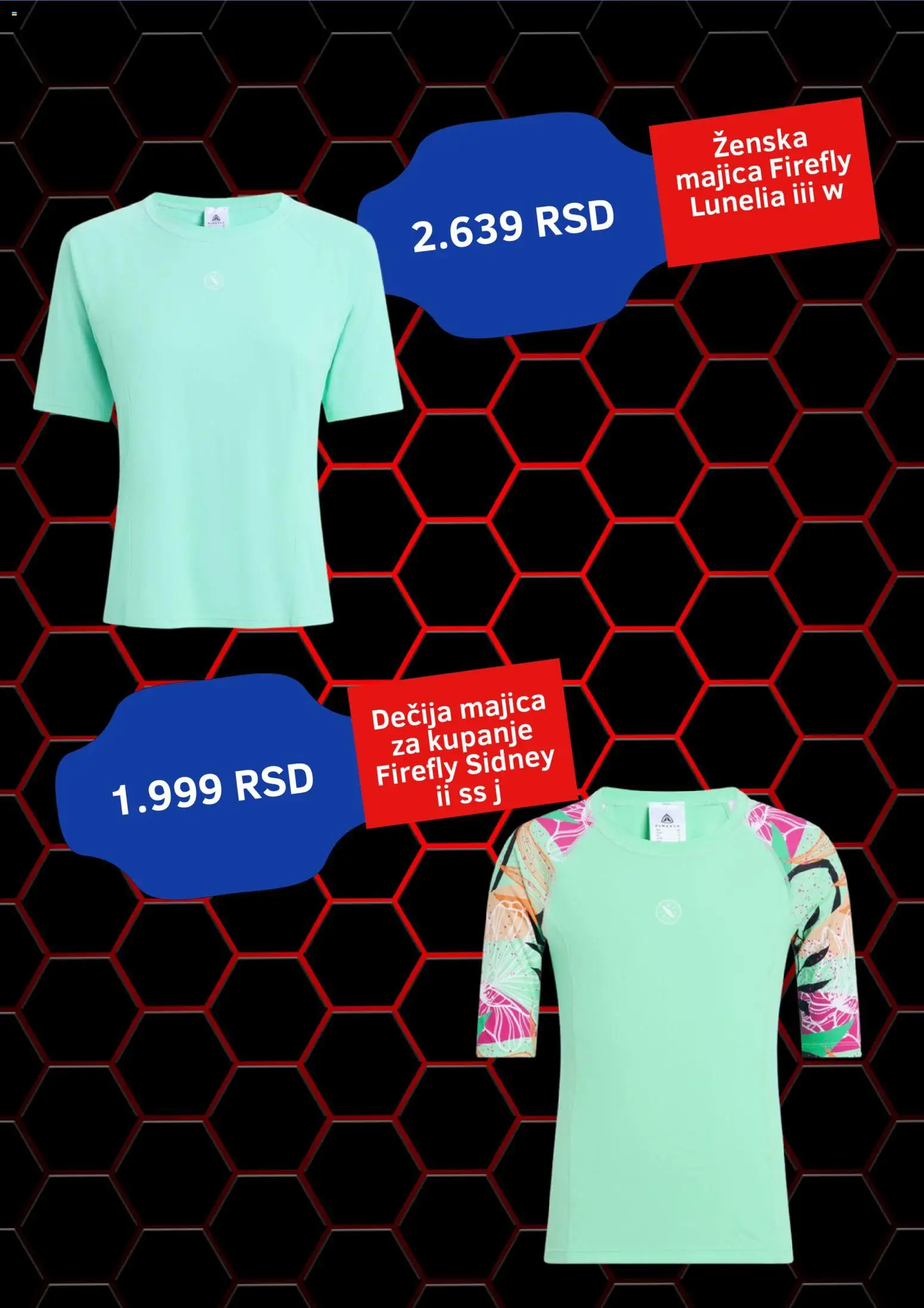 Intersport katalog - važi od 01.08.2026 | Strana: 3