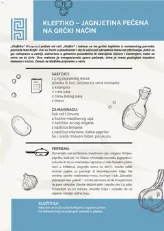 SuperVERO katalog Ukusni recepti za jagnjetinu - pregled SuperVERO kataloga - važi od 09.04.2026 | Strana: 10