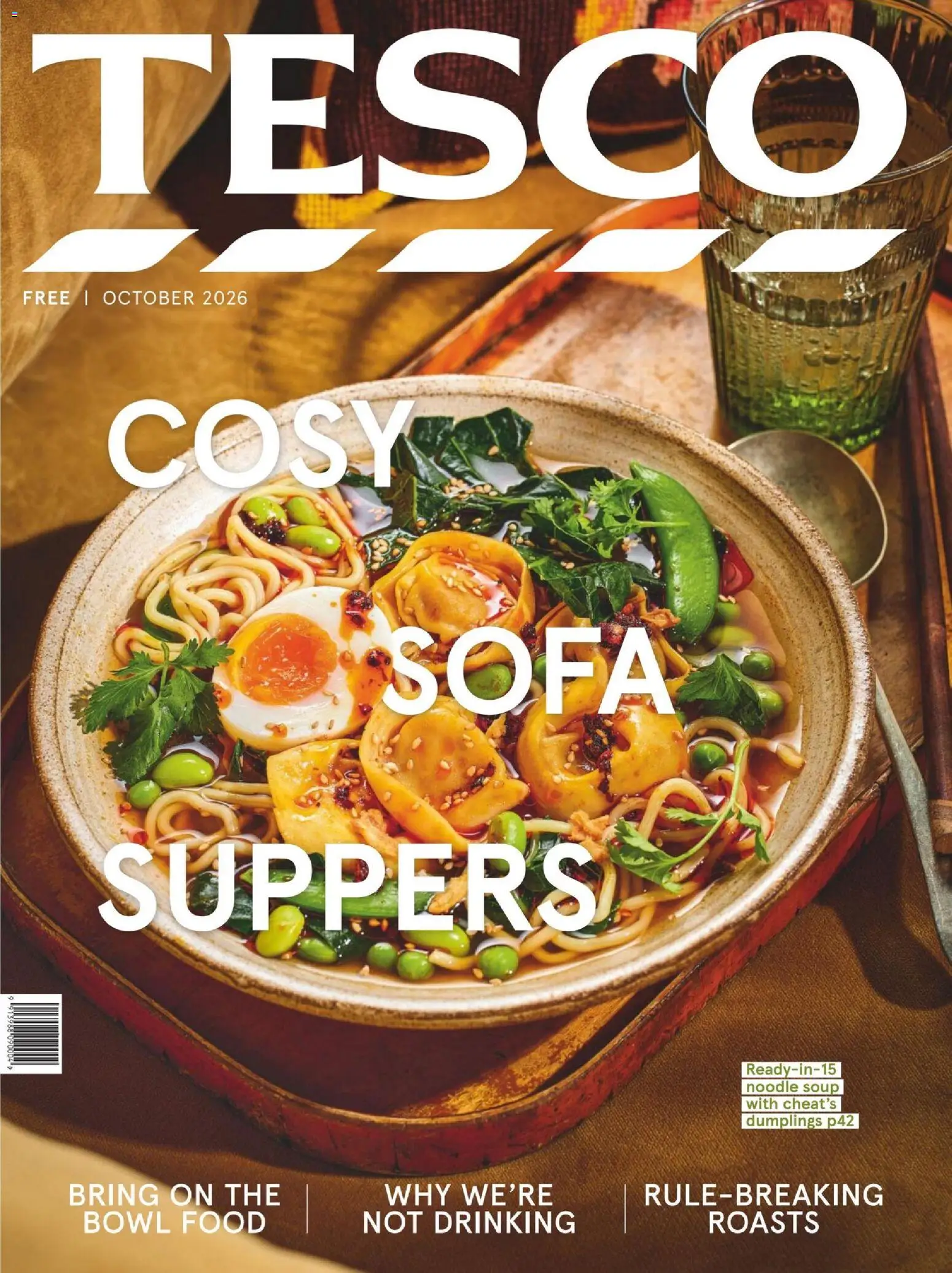 {H1} | Page: 1 | Products: Dumplings, Soup, Bowl, Sofa