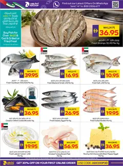 Preview of Abu Dhabi Coop catalogue valid from 11.06.2026 | Page: 4 | Products: Vajcia, Хладилник, Saltstænger