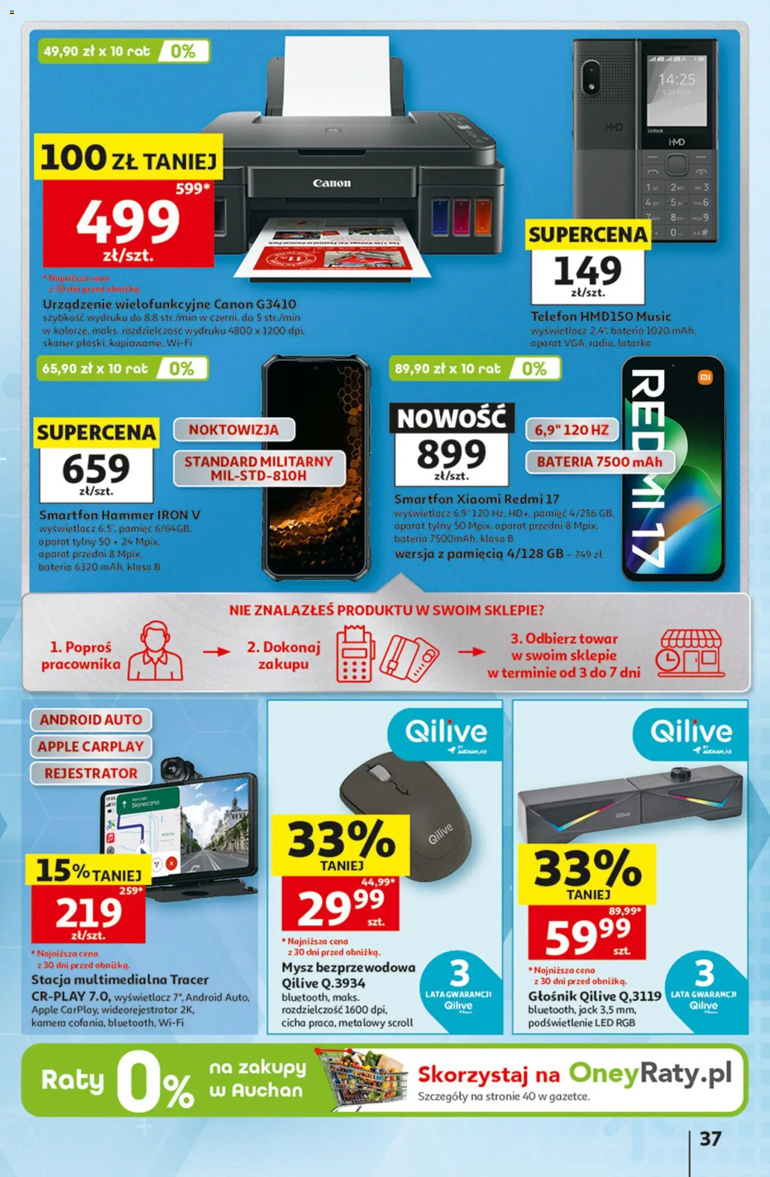 Auchan gazetka - 30 Lat Hipermarket od 17.09.2026 | Strona: 37