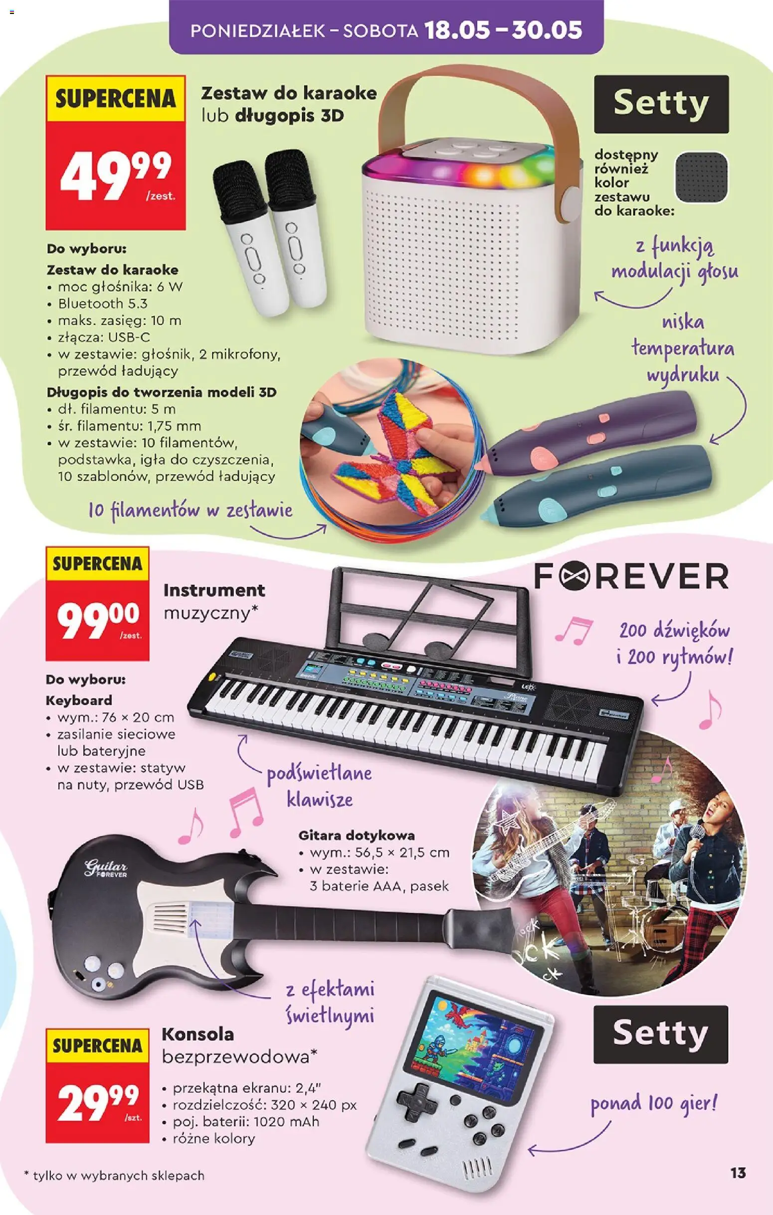 Biedronka gazetka - Hity i inspiracje od 16.05.2026 | Strona: 13 | Produkty: Pasek, USB, Baterie, Konsola