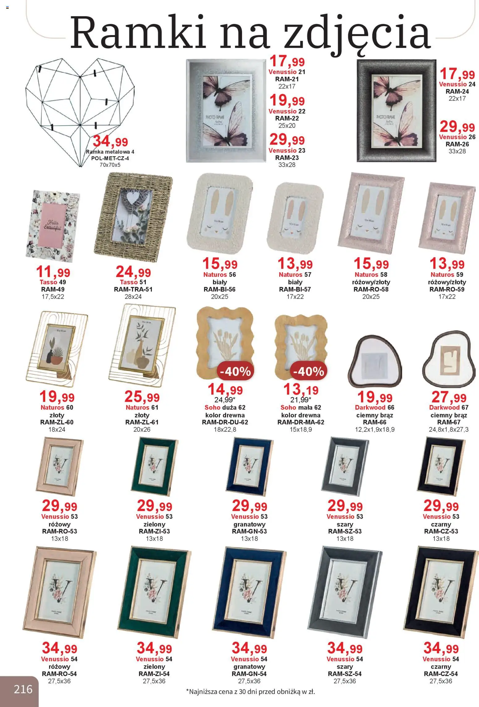 Bodzio Katalog od 01.04.2026 | Strona: 216 | Produkty: Ramka