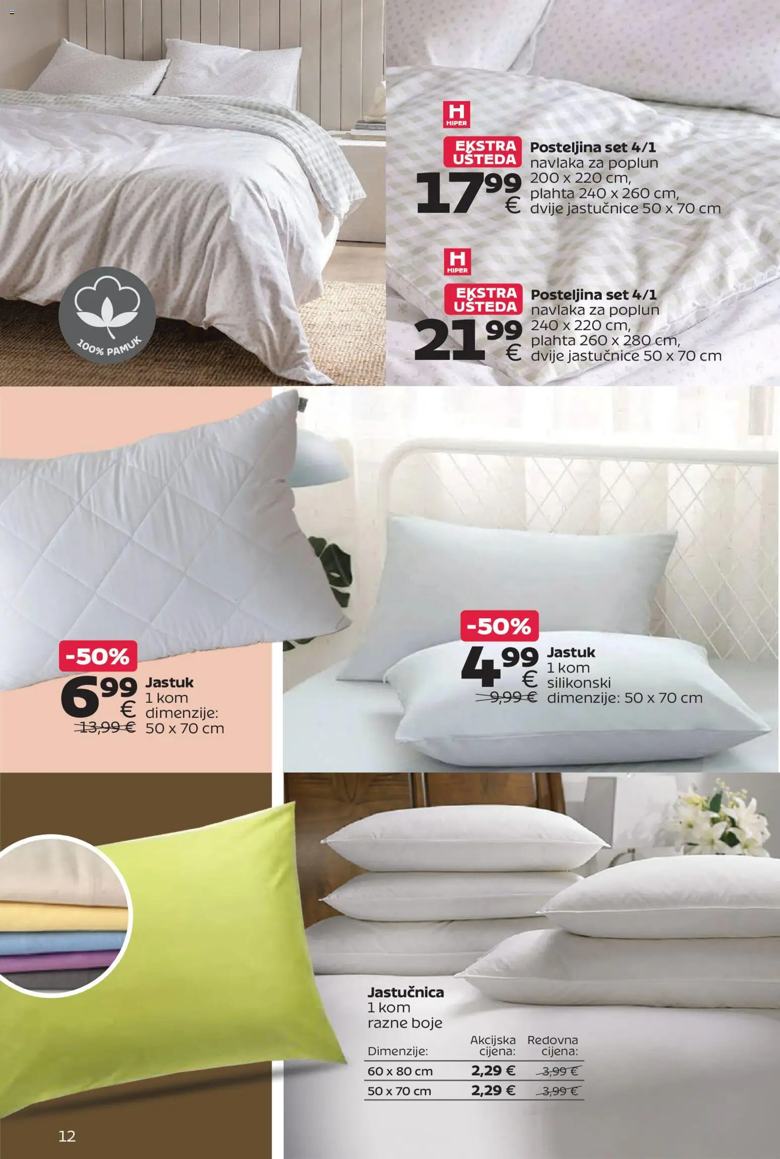 Tommy katalog | vrijedi od 12.10.2026 | Stranica: 12 | Proizvodi: Jastuk, Jastučnica, Plahta, Posteljina