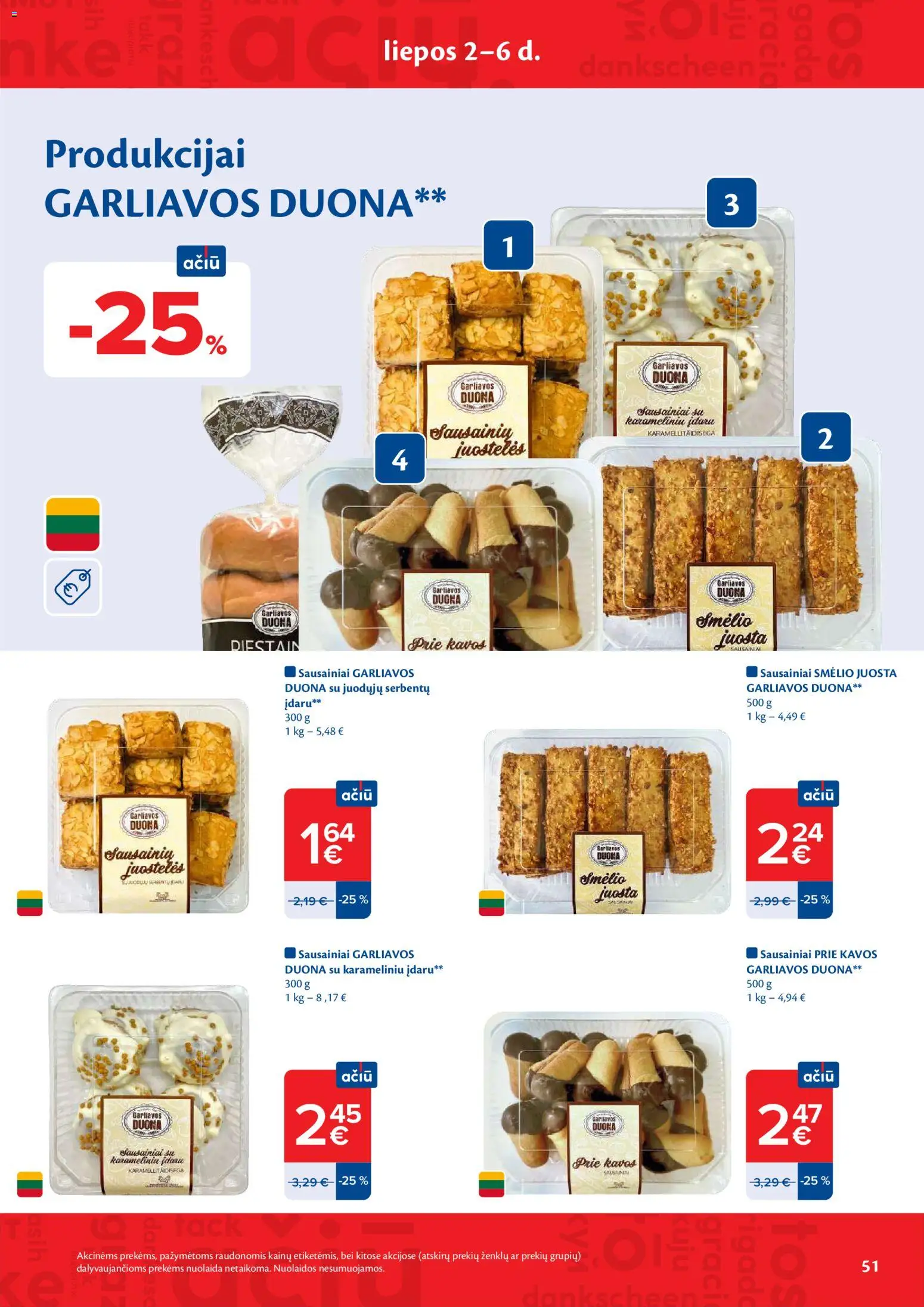 MAXIMA akcijos nuo 2026.06.30 | Puslapis: 51 | Prekių: Sausainiai, Duona