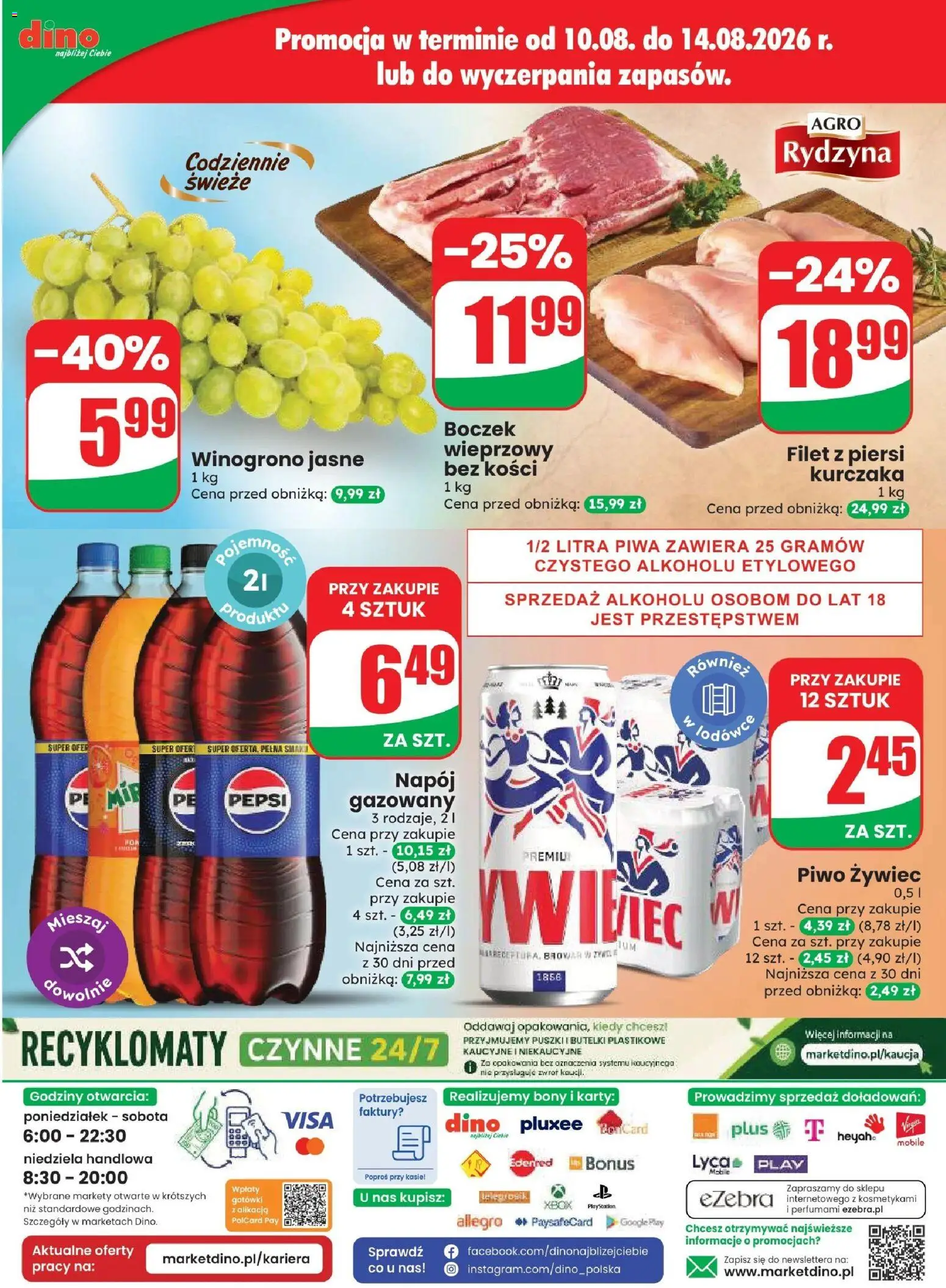 Dino gazetka od 12.08.2026 | Strona: 85 | Produkty: Winogrono, Playstation, Boczek, Piwo