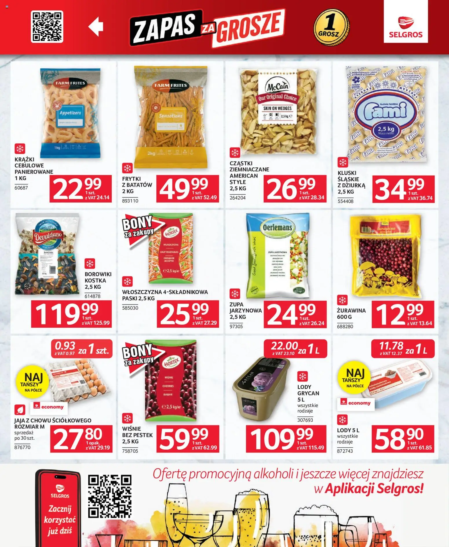 Selgros cash&carry gazetka - Oferta dla gastronomii od 18.06.2026 | Strona: 6 | Produkty: Zupa jarzynowa, Krążki cebulowe, Żurawina, Frytki