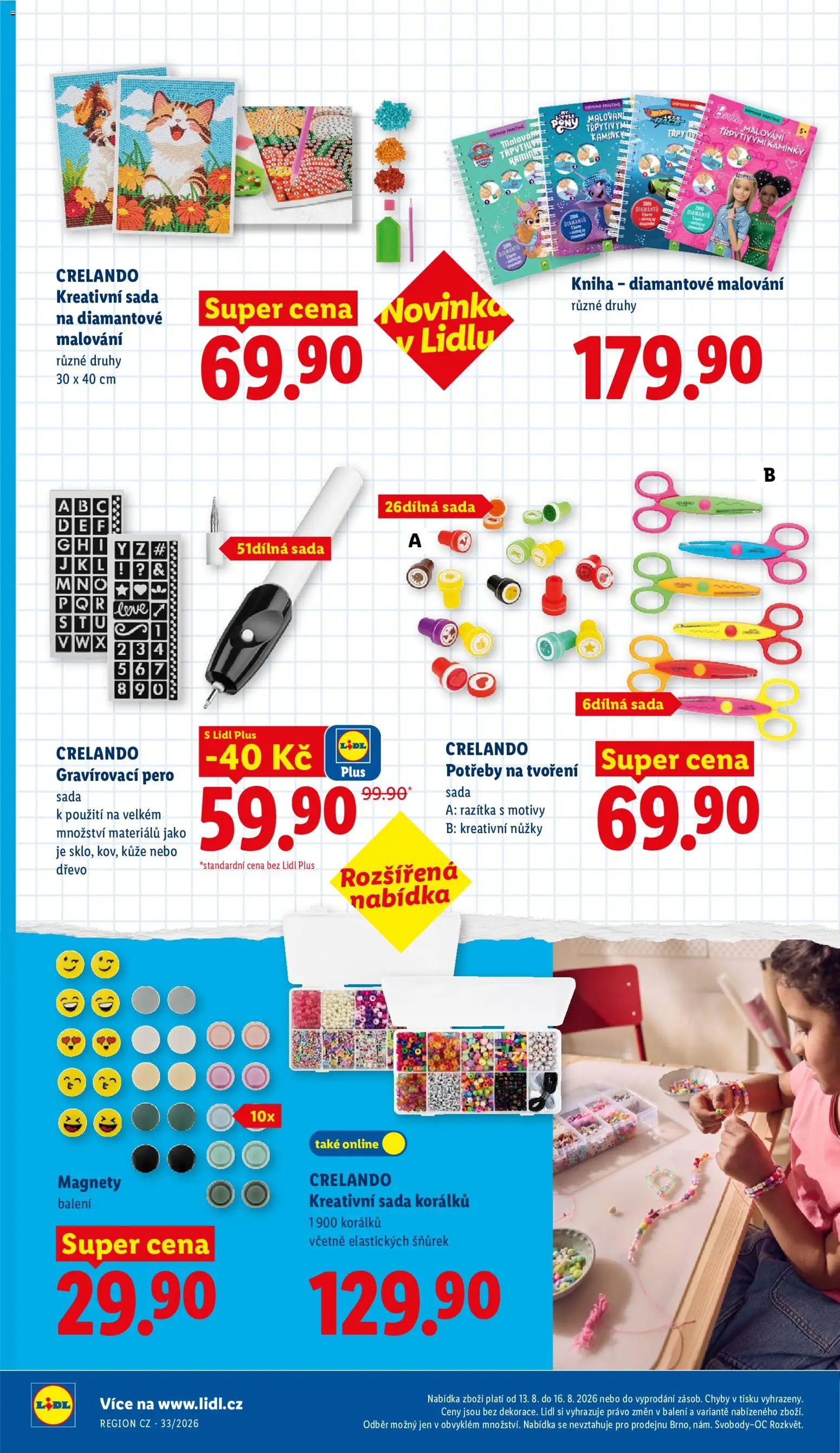 Lidl leták - Spotřební zboží od 10.08.2026 | Strana: 16 | Produkty: Kniha, Pero, Nůžky, Kreativní sada
