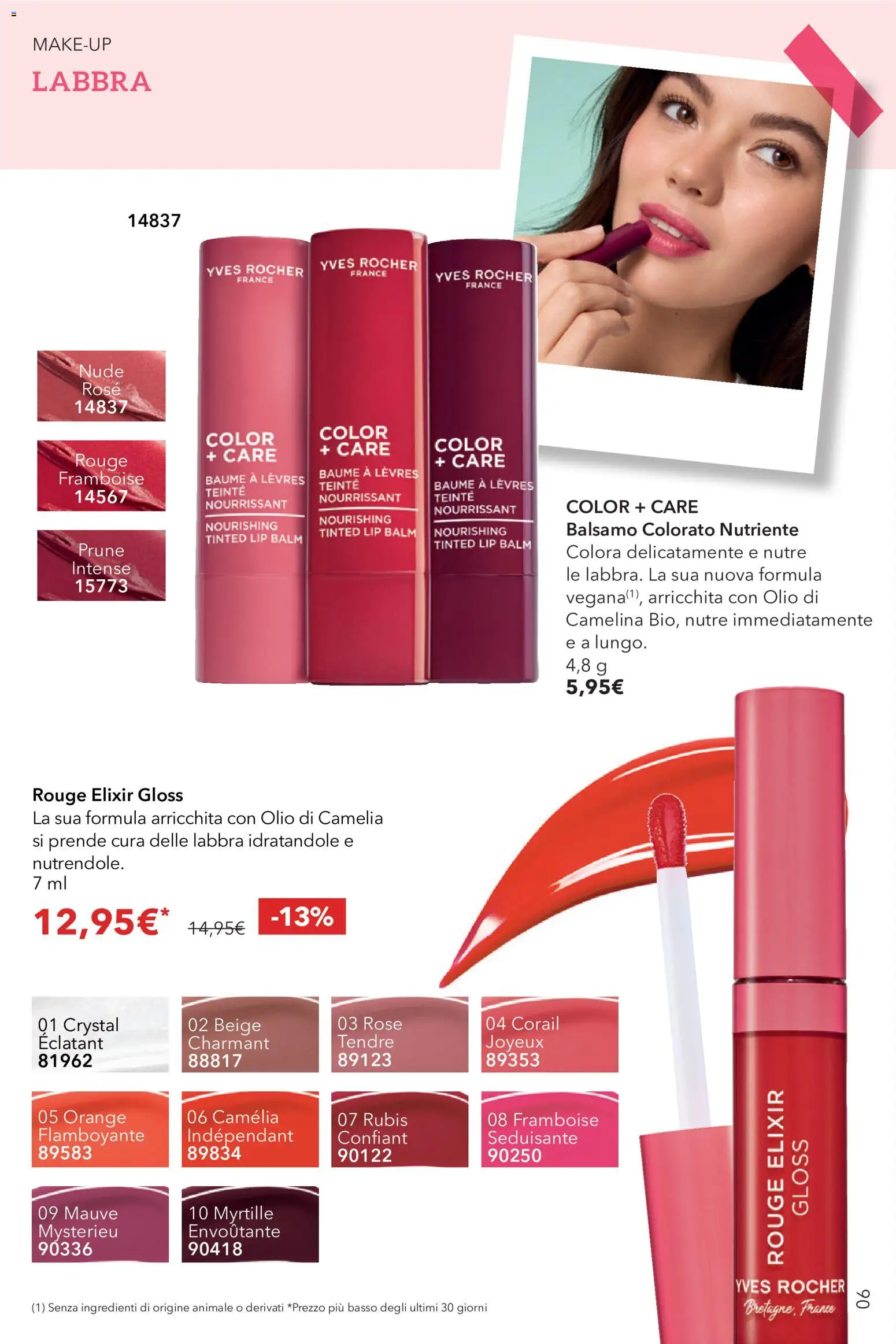 Volantino Yves Rocher del 30/06/2026 | Pagina: 34