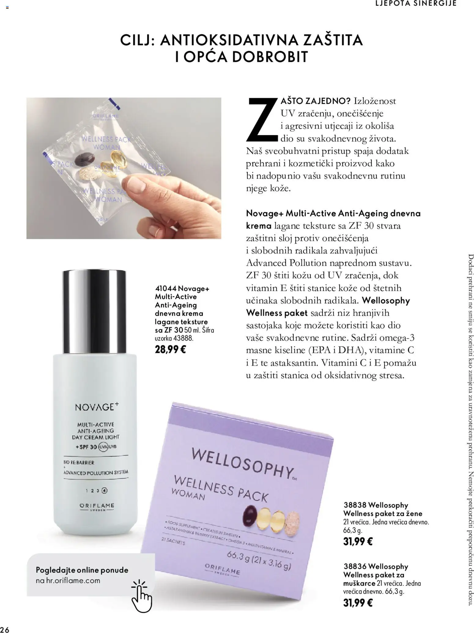 Oriflame katalog | vrijedi od 07.10.2026 | Stranica: 26 | Proizvodi: Krema