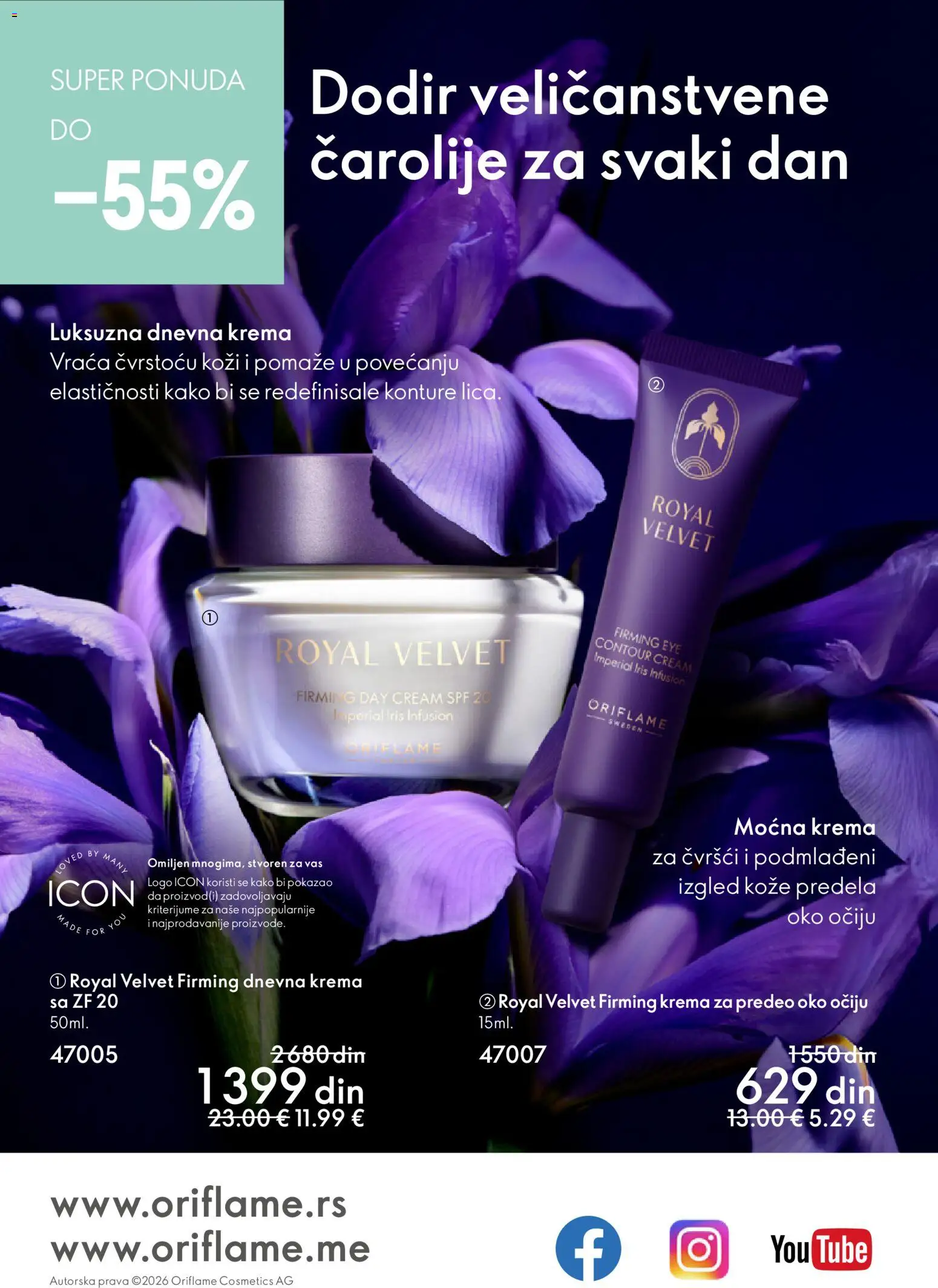 Oriflame katalog - važi od 18.02.2026 | Strana: 180 | Proizvode: Krema