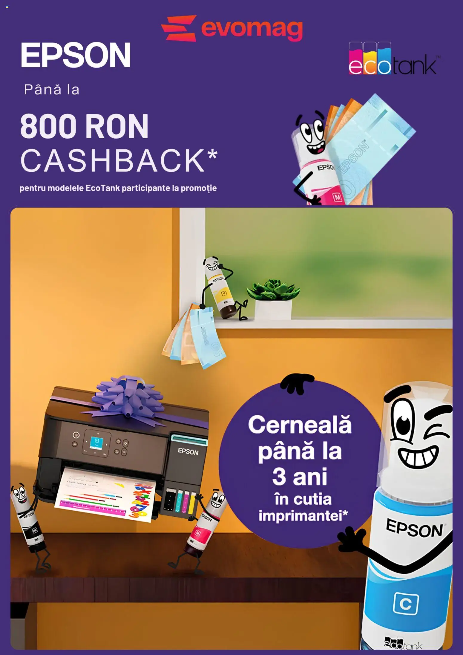 Noul catalog evoMag – valabil de la 01.08.2026 | Pagină: 1