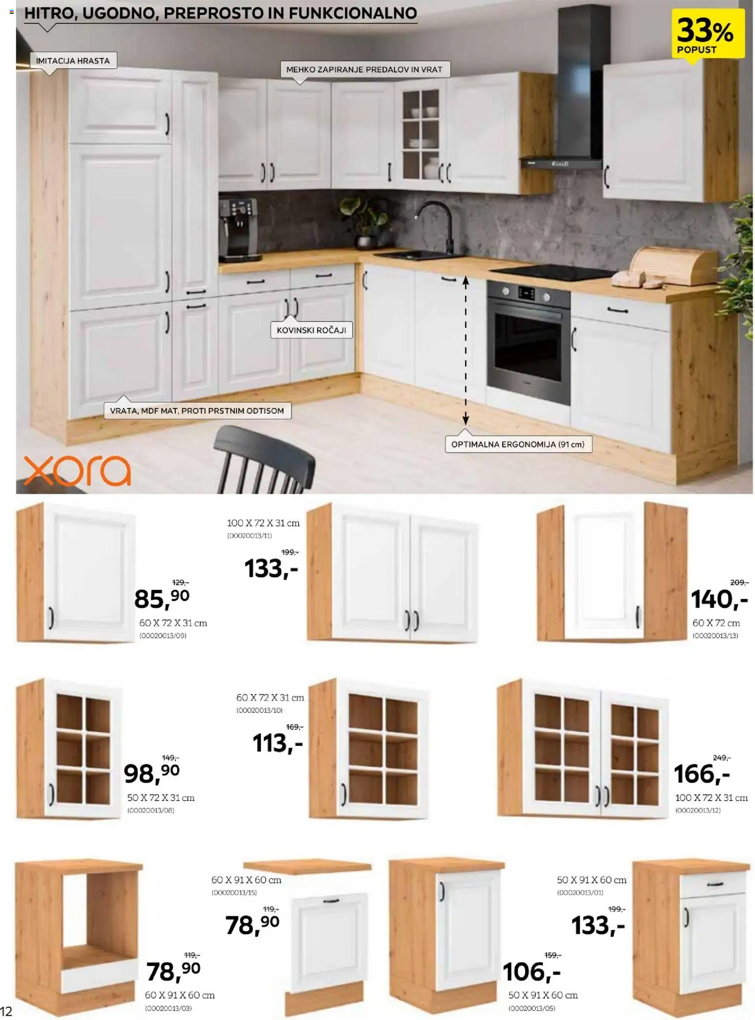 Novi XXXL Lesnina katalog ponudbe – veljaven od 14.09.2026 | Stran: 12