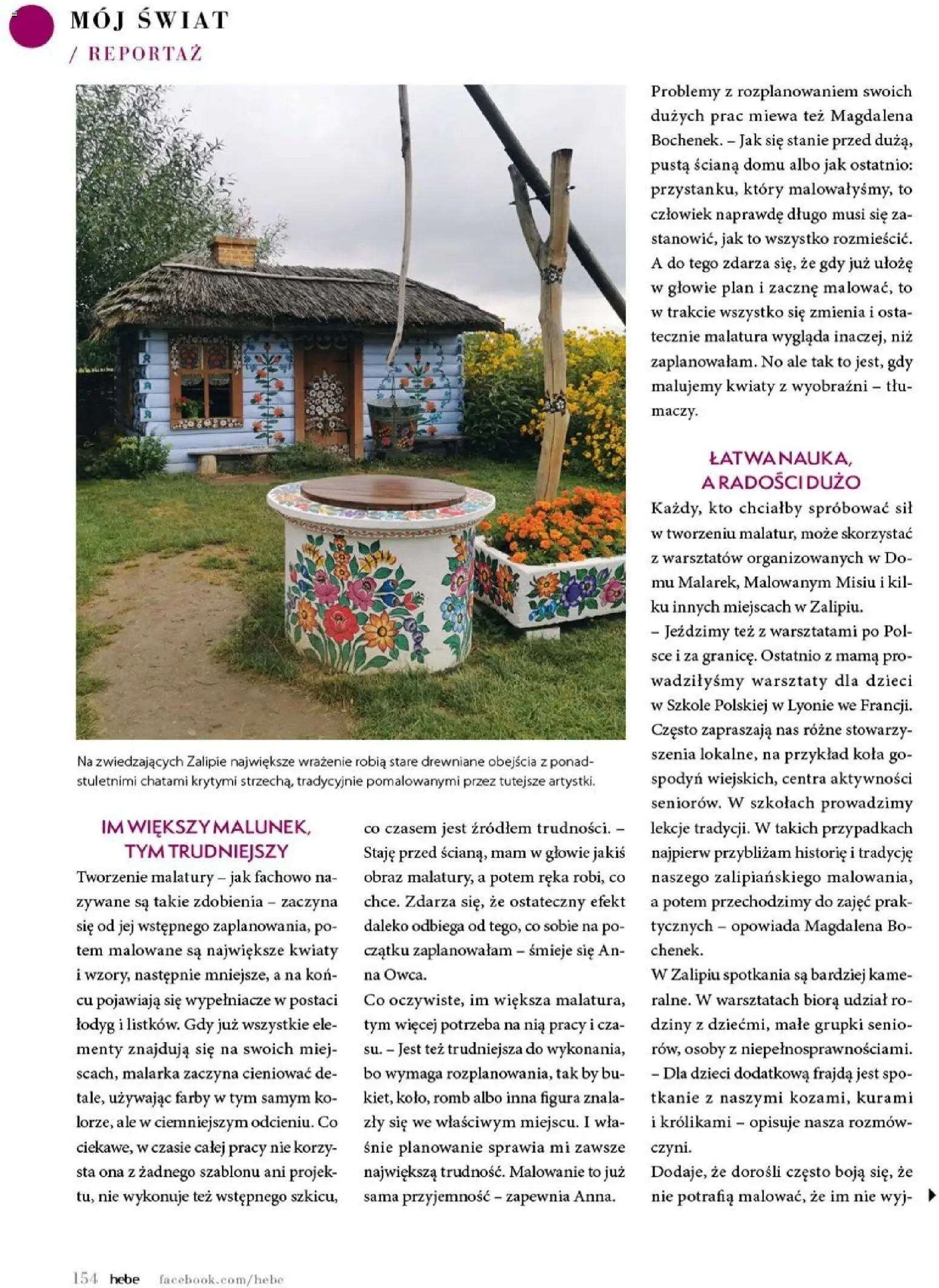 Hebe gazetka - Magazyn od 01.07.2026 | Strona: 154 | Produkty: Kwiaty