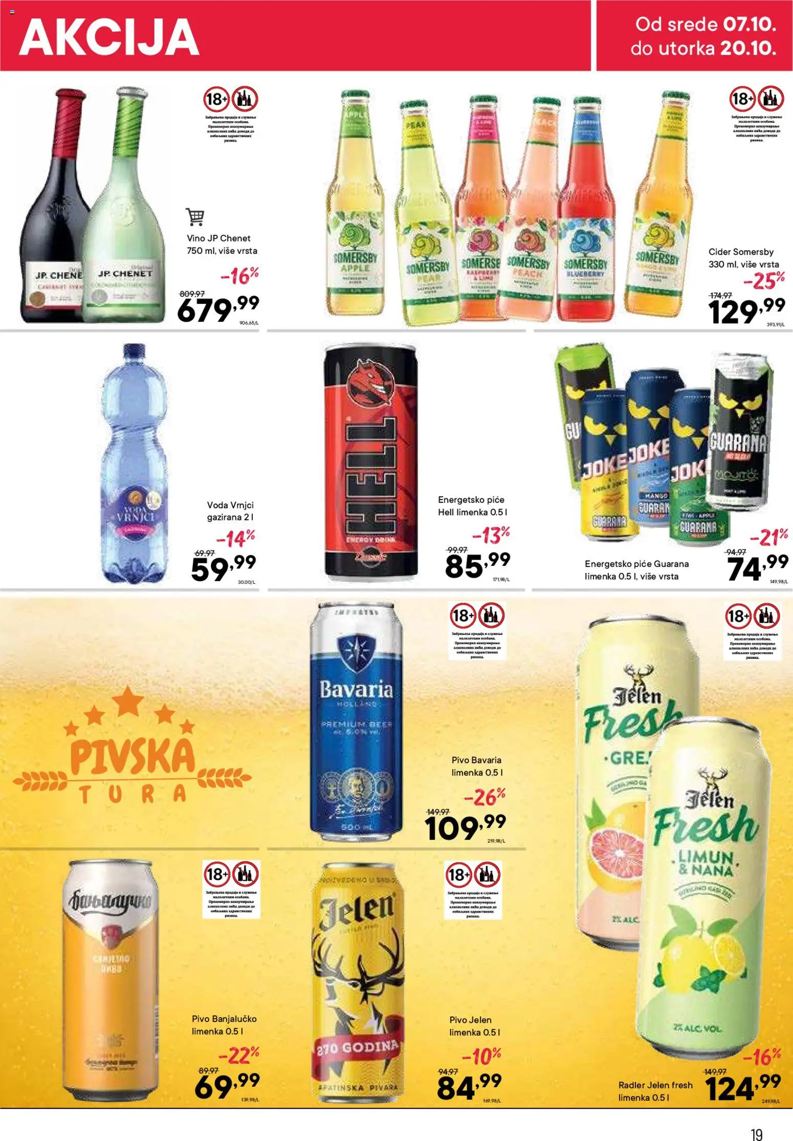PerSu katalog - važi od 07.10.2026 | Strana: 21