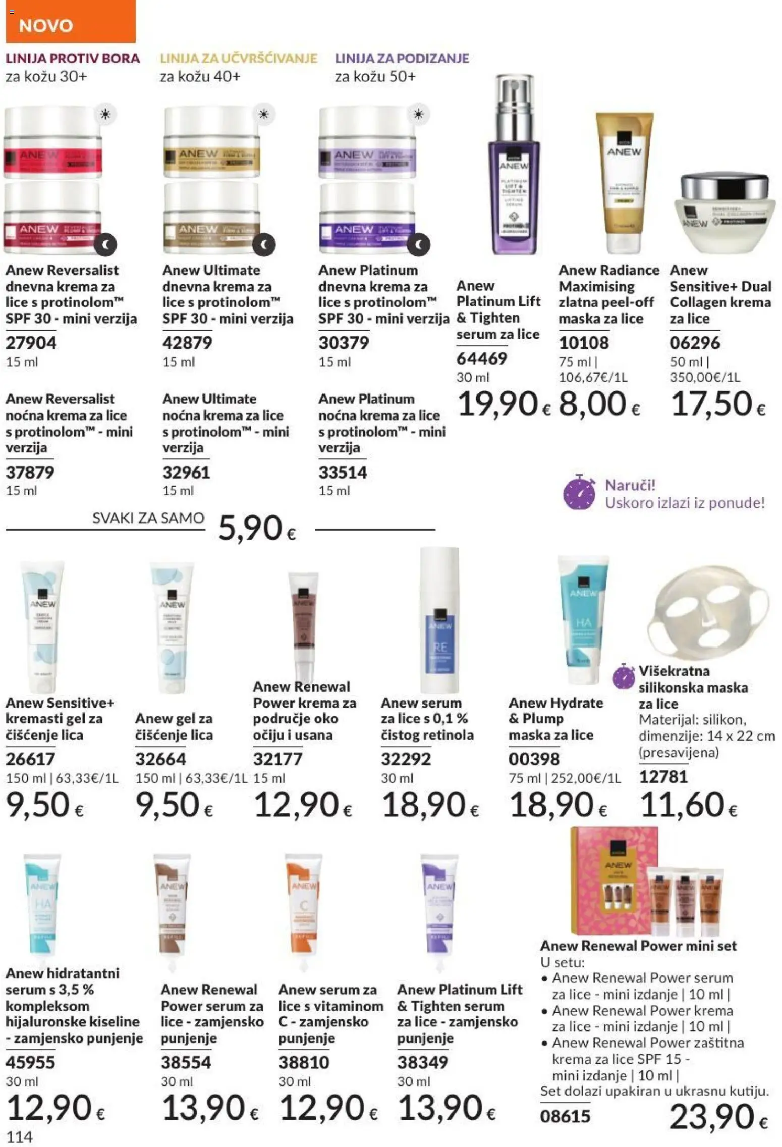 Avon katalog | vrijedi od 30.06.2026 | Stranica: 114 | Proizvodi: Med, Krema za lice, Maska za lice, Krema