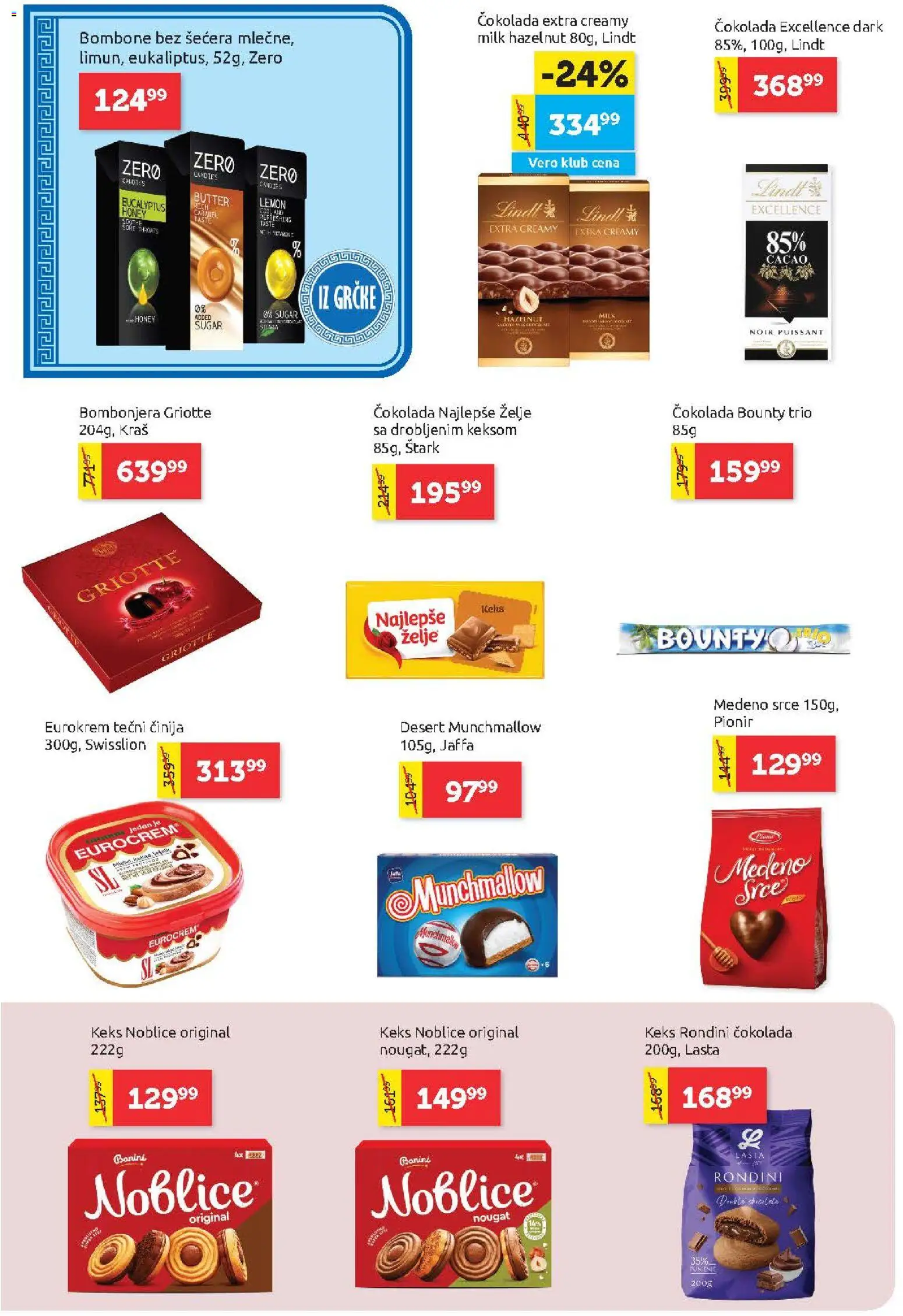 SuperVERO katalog - važi od 29.10.2026 | Strana: 16 | Proizvode: Keks, Bombonjera, Eurocrem, Čokolada