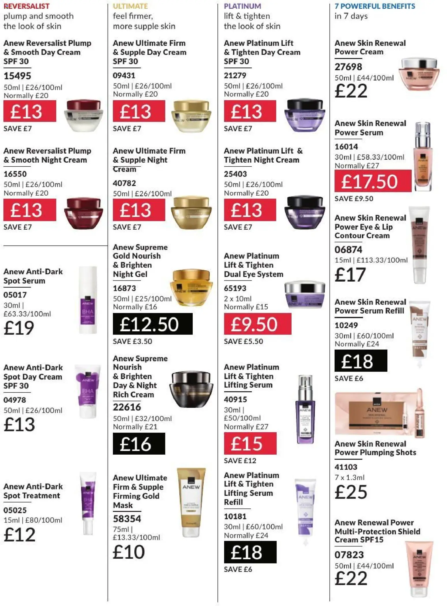 {H1} | Page: 116 | Products: Mask, Cream