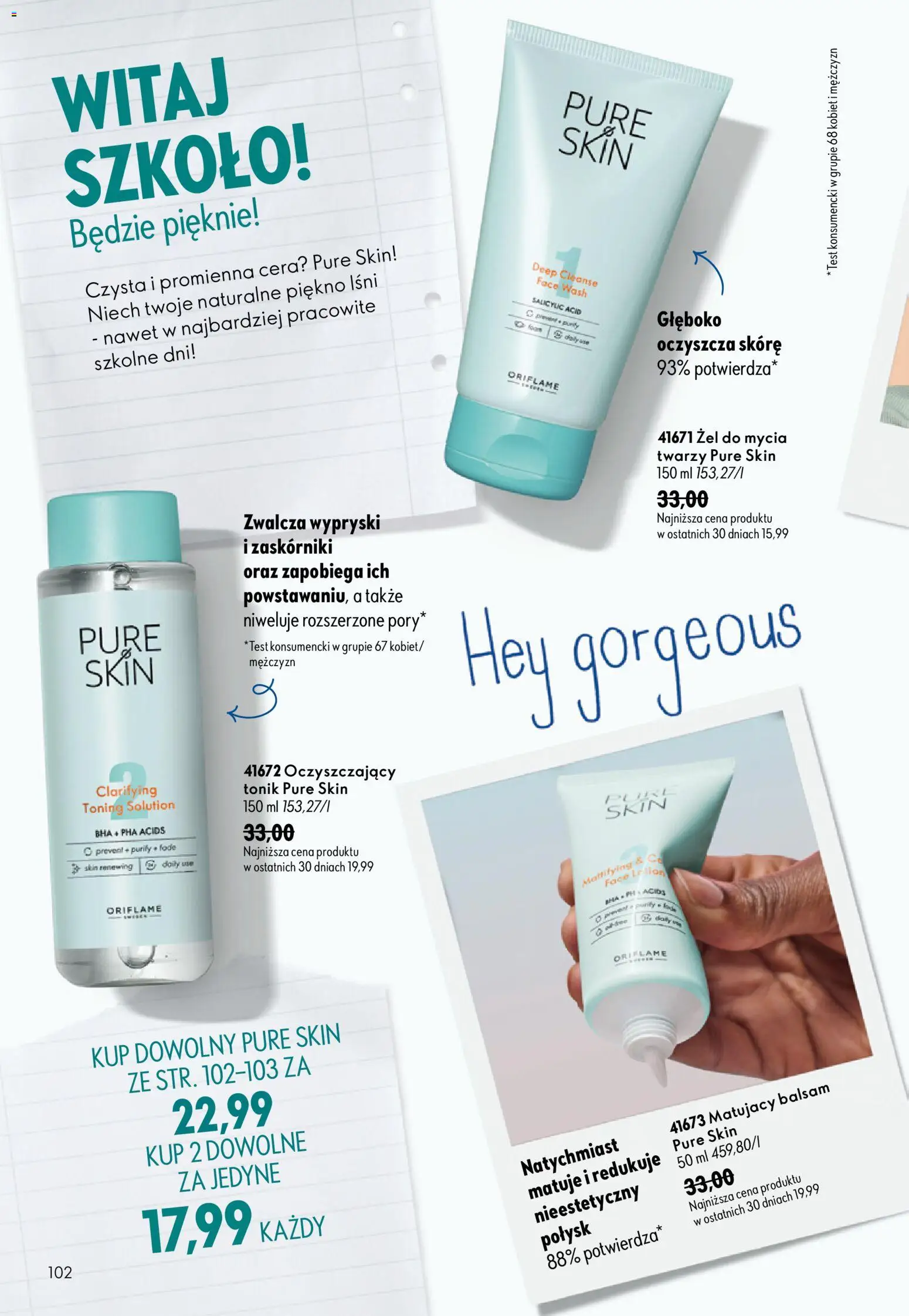 Oriflame Katalog 12 2026 od 19.08.2026 | Strona: 100 | Produkty: Żel do mycia twarzy, Tonik