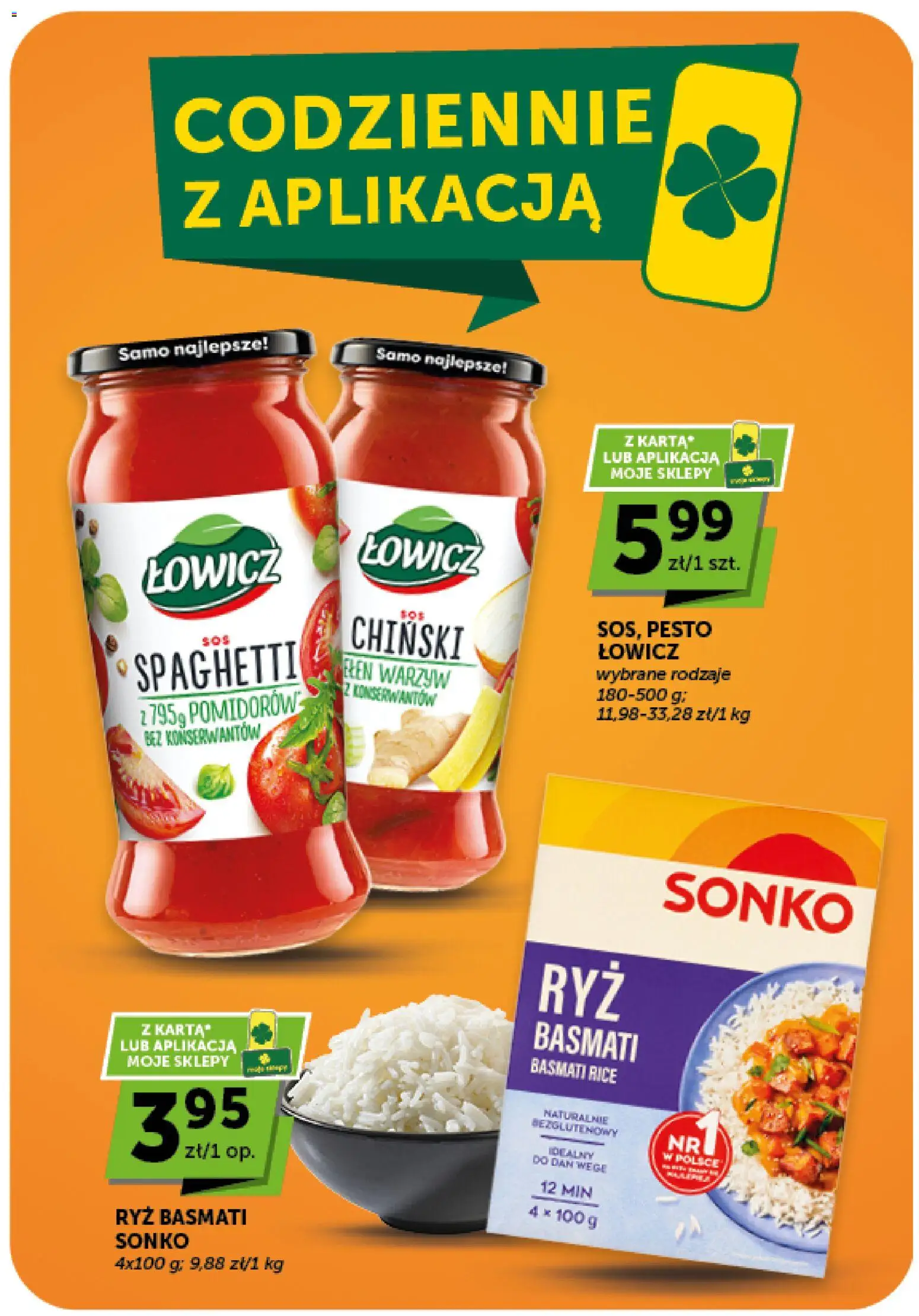 Groszek gazetka od 20.08.2026 | Strona: 12 | Produkty: Karta, Pesto, Ryż, Ryż basmati