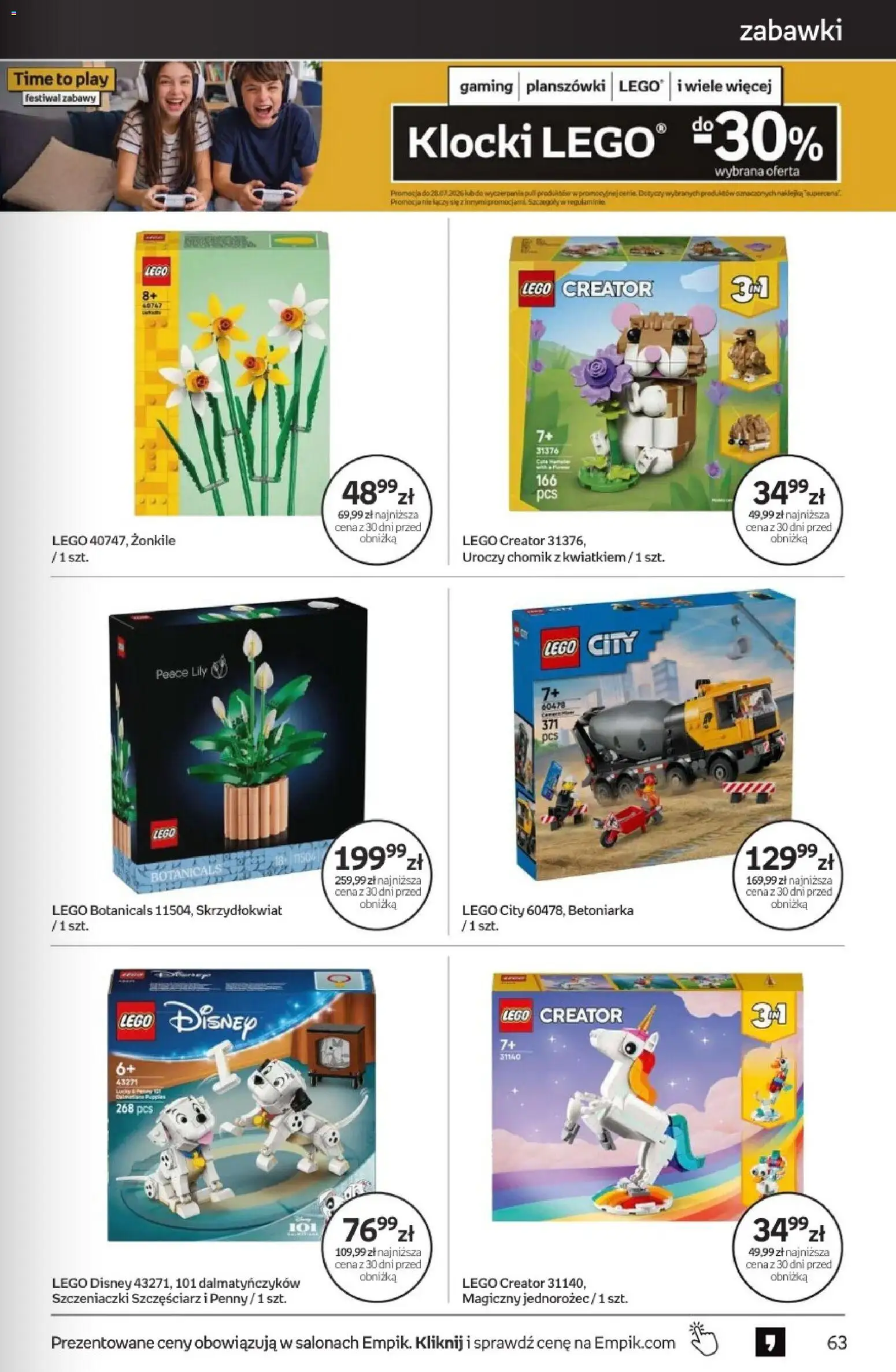 Empik promocje od 15.07.2026 | Strona: 63 | Produkty: Jednorożec, Lego