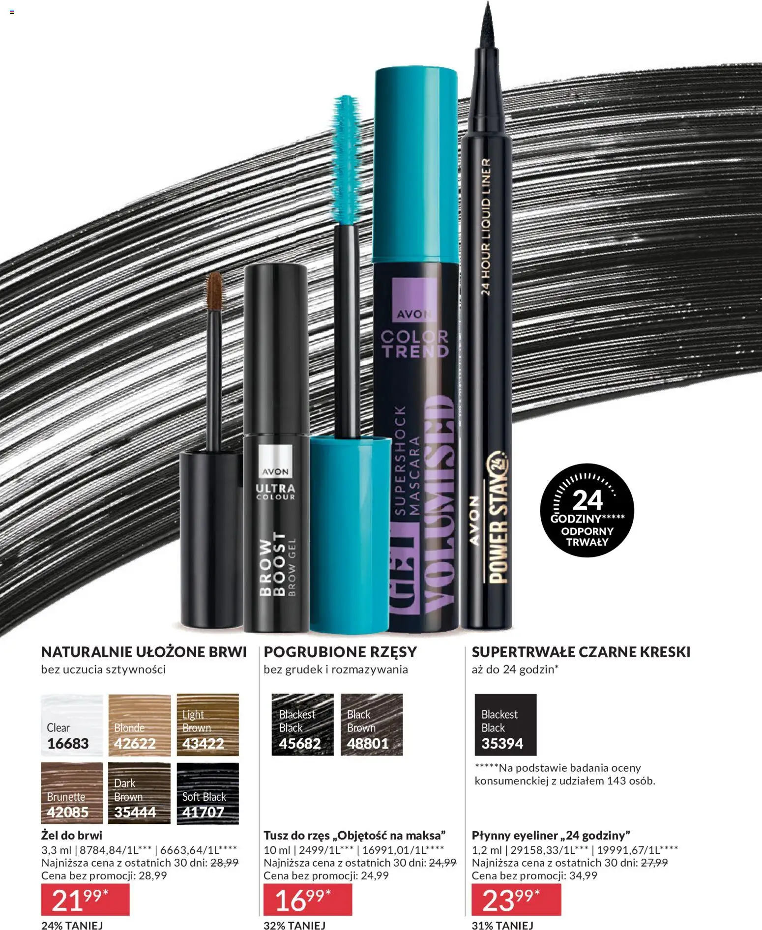 Avon Katalog 6 2026 od 01.06.2026 | Strona: 56 | Produkty: Tusz do rzęs, Eyeliner