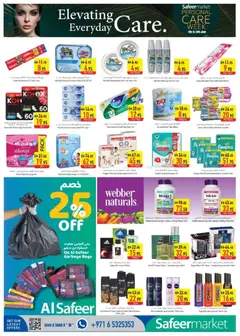 Preview of Safeermarket catalogue valid from 18 Jun, 2026 | Page: 10