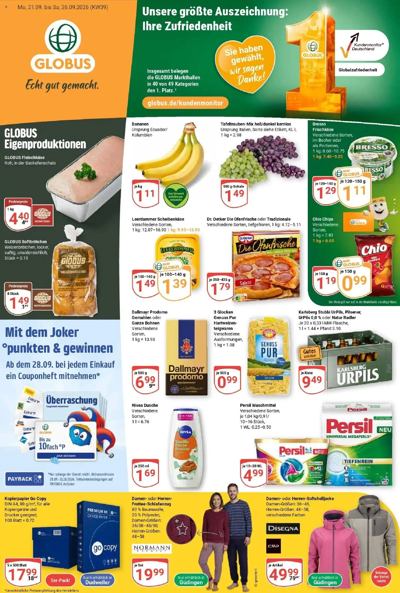 Globus Prospekt Saarbrücken-Güdingen (ab 21.09.2026) » Angebote online | Seite: 3 | Produkte: Ofenfrische, Dallmayr, Drucker, Persil