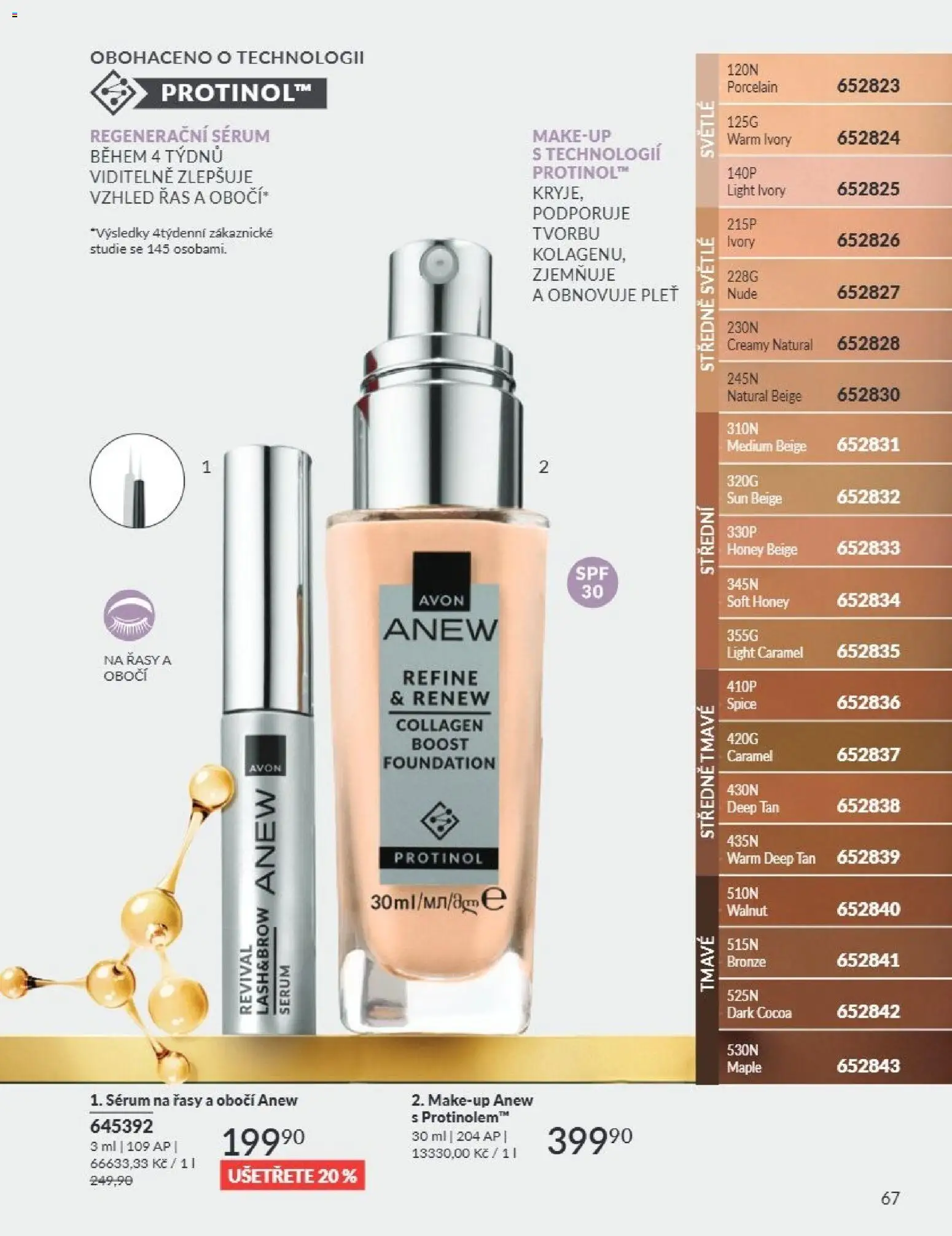 Avon Katalog 08/2026 od 01.08.2026 | Strana: 67 | Produkty: Makeup, Sérum, Sérum na řasy