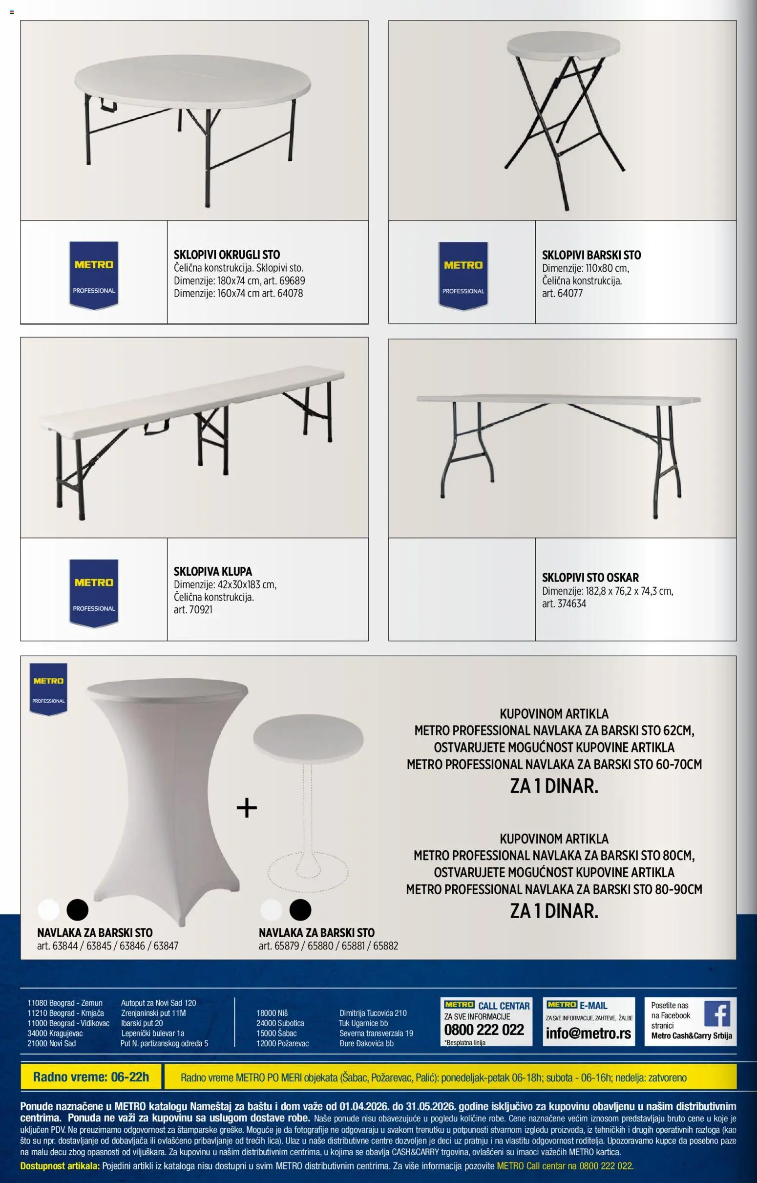 Metro katalog - važi od 01.05.2026 | Strana: 16 | Proizvode: Sto, Klupa