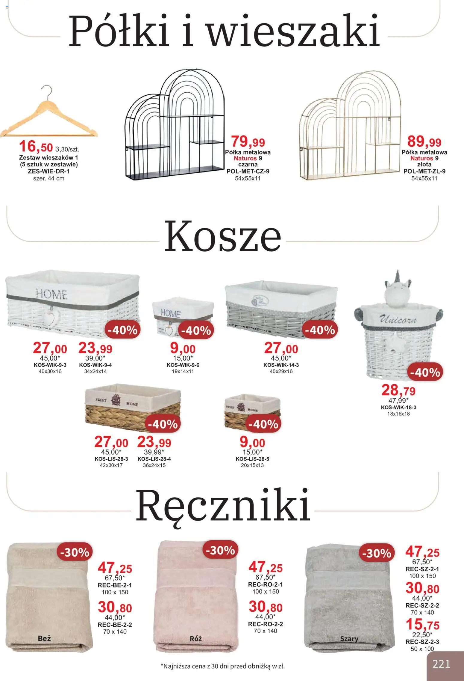 Bodzio Katalog od 01.08.2026 | Strona: 221 | Produkty: Półka, Wieszaki