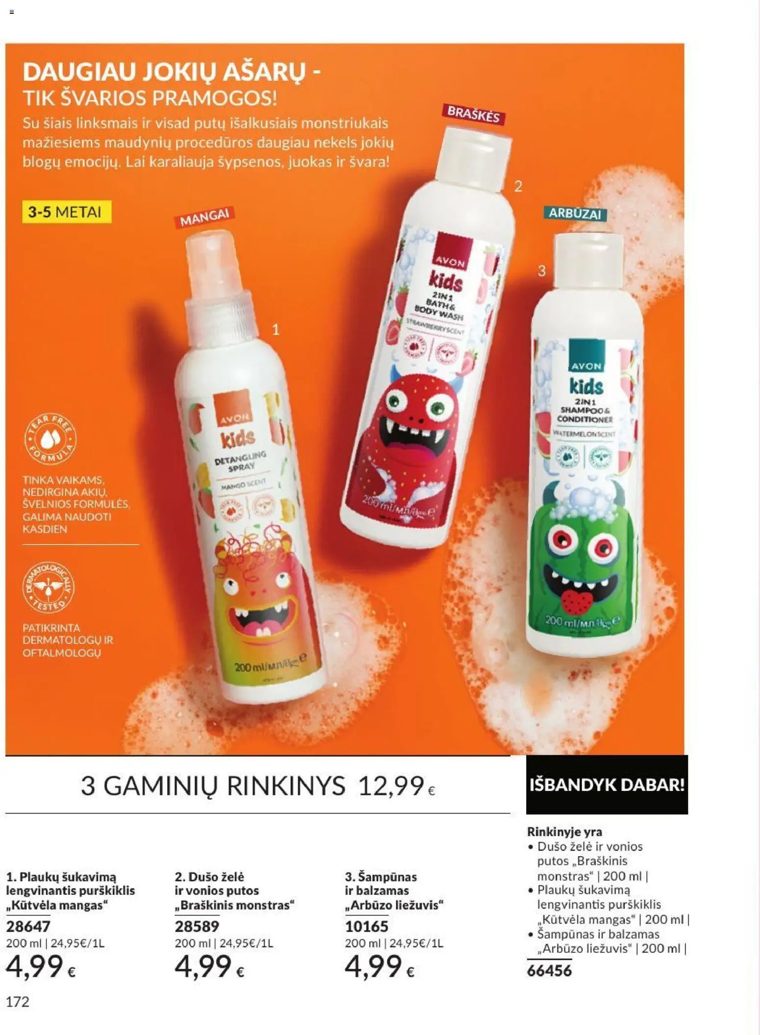 AVON akcijos nuo 2026.09.01 | Puslapis: 172 | Prekių: Putos, Šampūnas, Dušo želė, Vonios putos