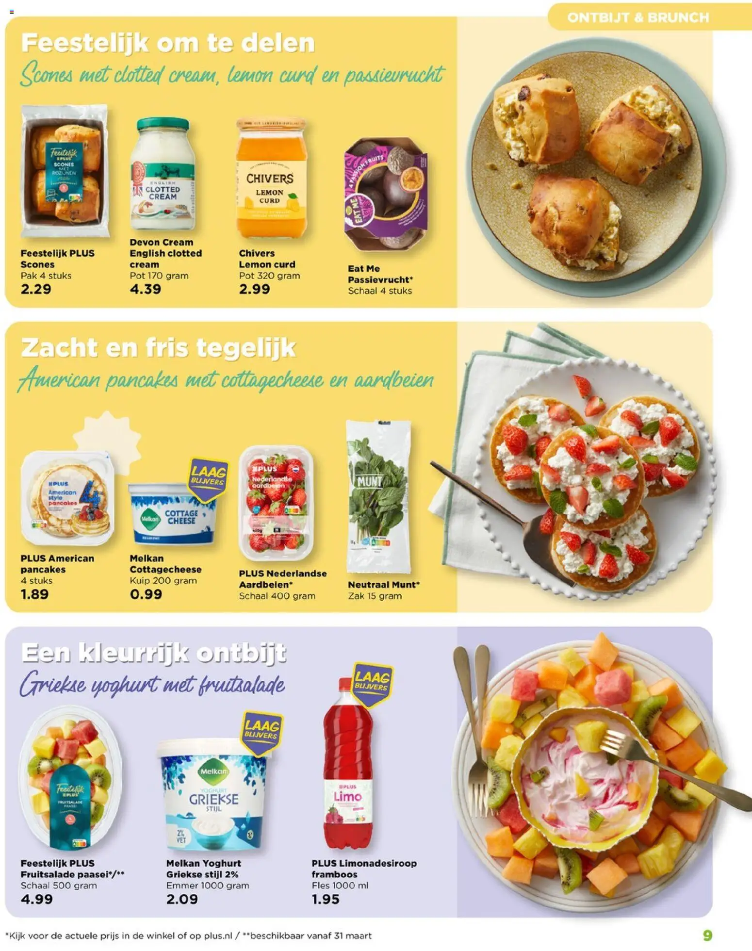 {H1} | Pagina: 9 | Producten: Yoghurt, Aardbeien, Fles, Iphone 8