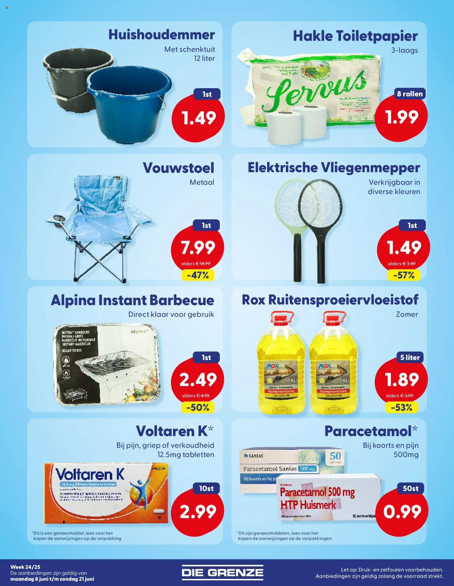 {H1} | Pagina: 6 | Producten: Toiletpapier