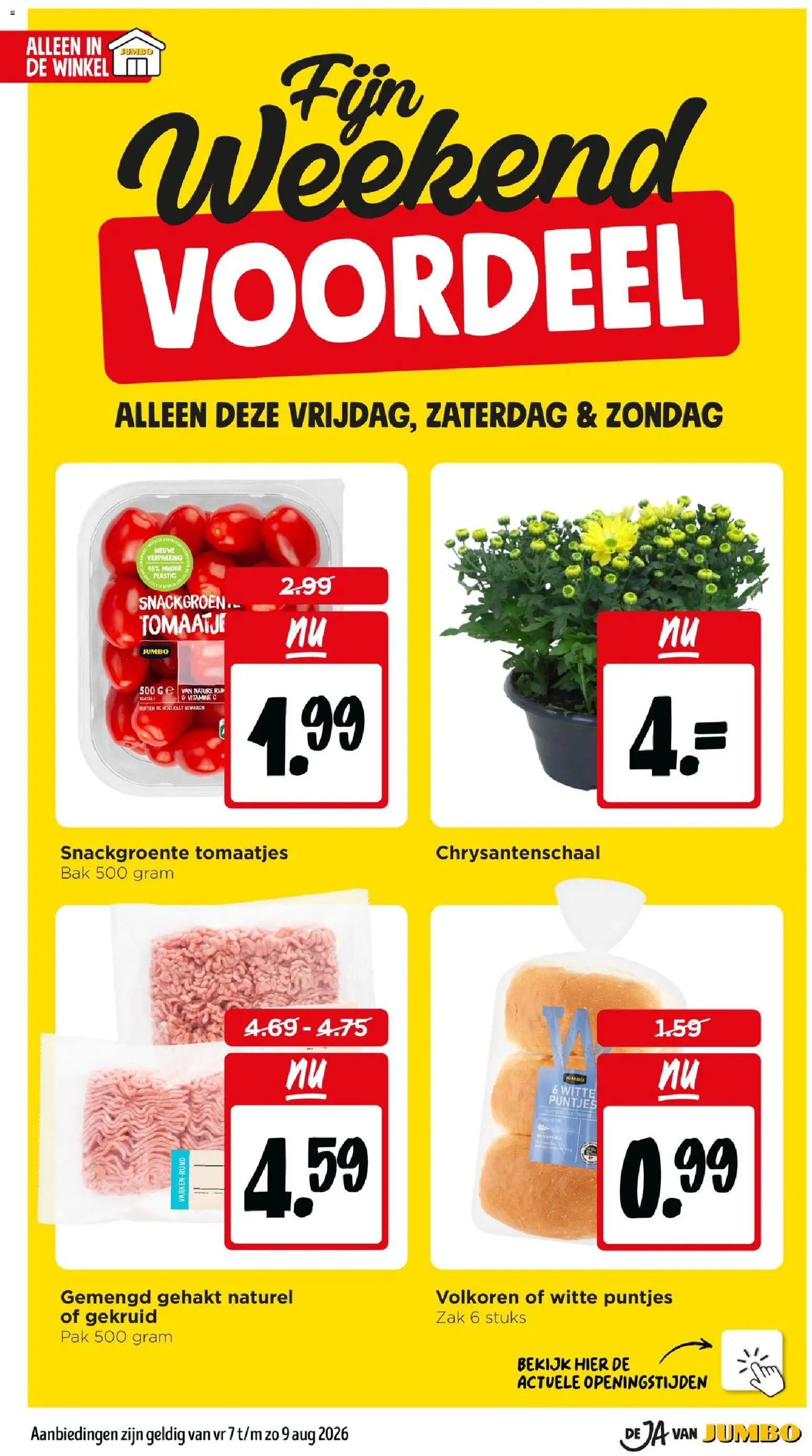 {H1} | Pagina: 2 | Producten: Sauzen, Kan, Saus, Knoflook