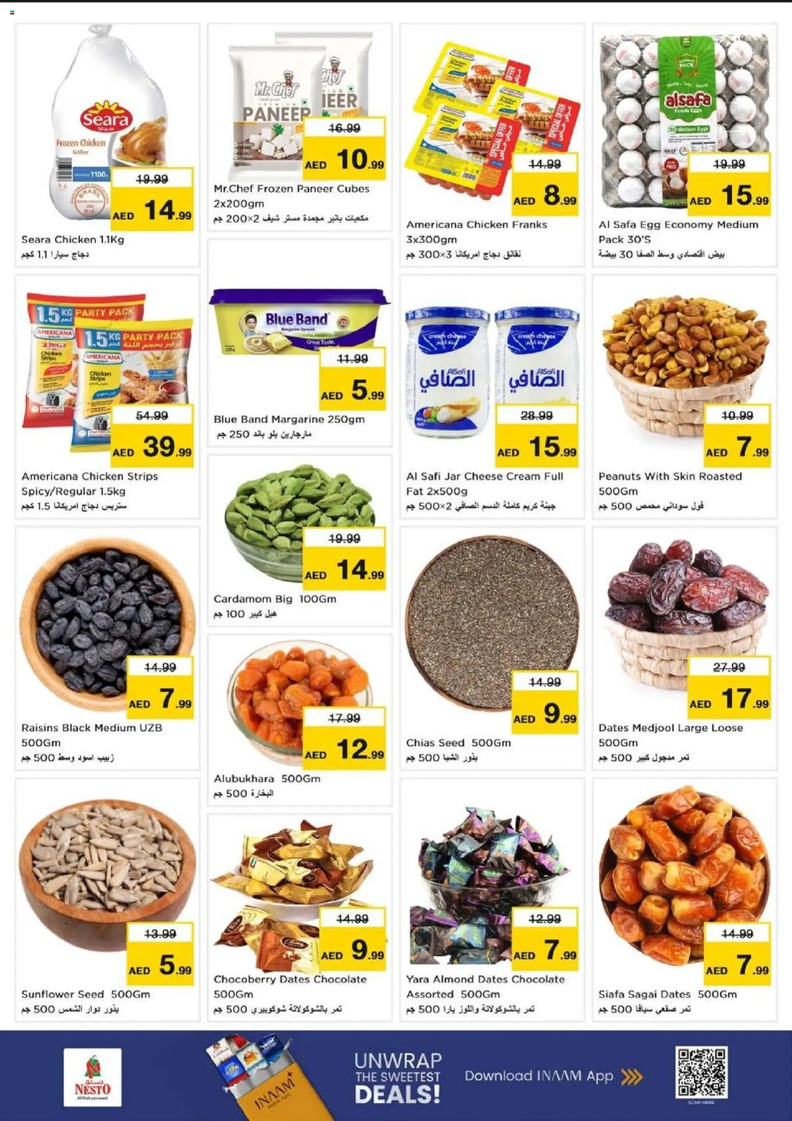 {H1} | Page: 6 | Products: Pivo, Vajcia, Čokoláda, Котлон