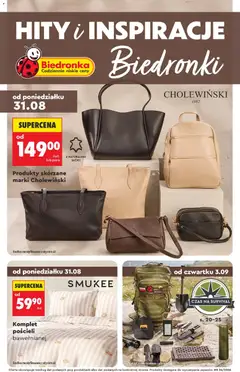 Pogląd oferty "Biedronka gazetka - Hity i inspiracje" - ważna od 31.08.2026
