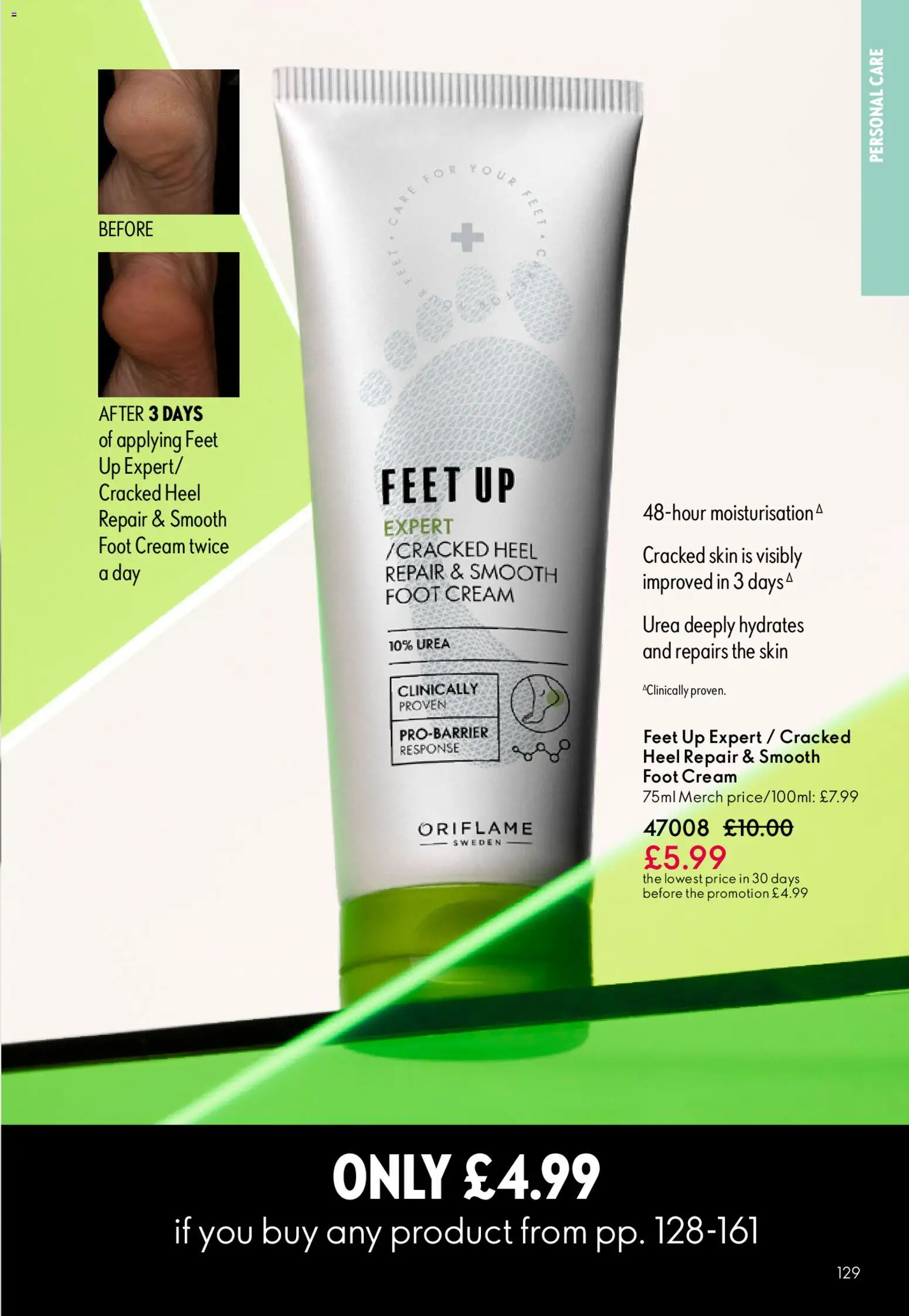 {H1} | Page: 129 | Products: Cream