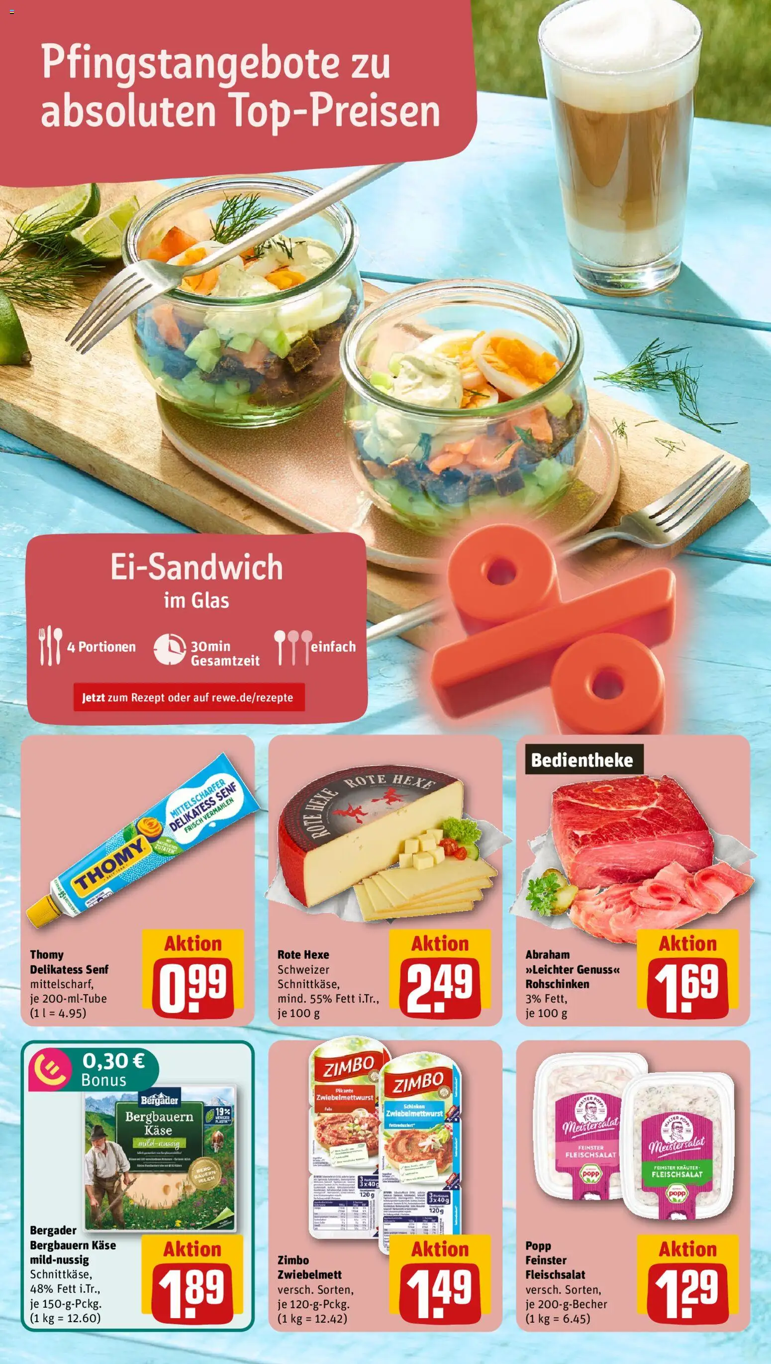 Rewe Prospekt 	 | 18.05.2026 | Wie erhält man einen begrenzten Rabatt? | Deutschland