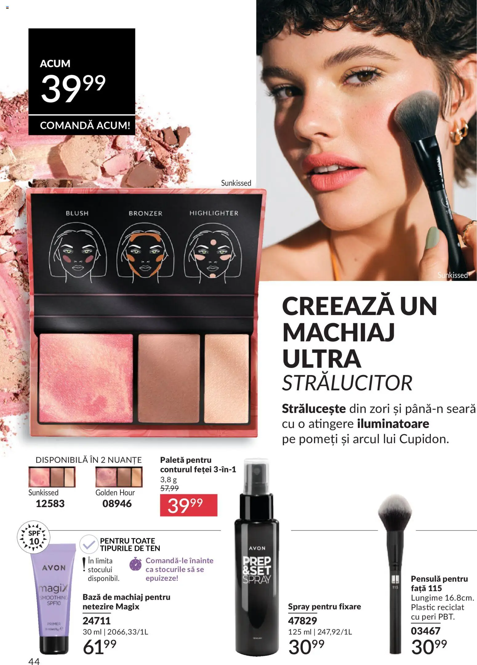 Noul catalog Avon – valabil de la 01.06.2026 | Pagină: 46