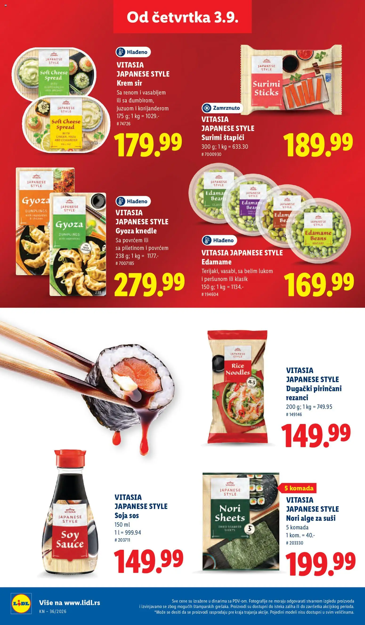 Lidl katalog - važi od 03.09.2026 | Strana: 76 | Proizvode: Surimi, Sir, Gyoza knedle, Knedle