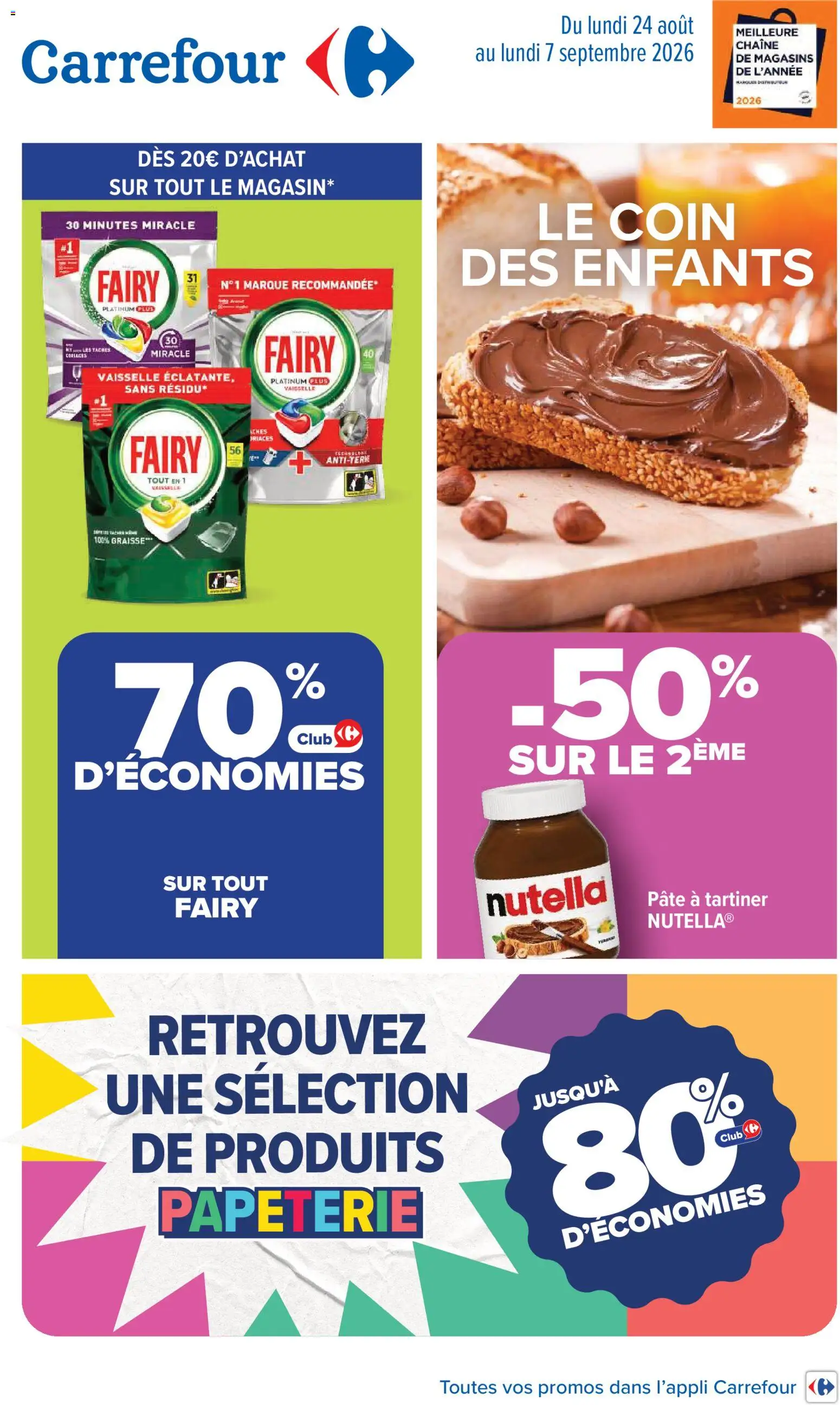 {H1} | Page: 1 | Produits: Vaisselle, Fairy, Nutella, Pâte