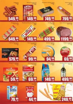 Sunce katalog - pregled Sunce kataloga - važi od 14.07.2026 | Strana: 2