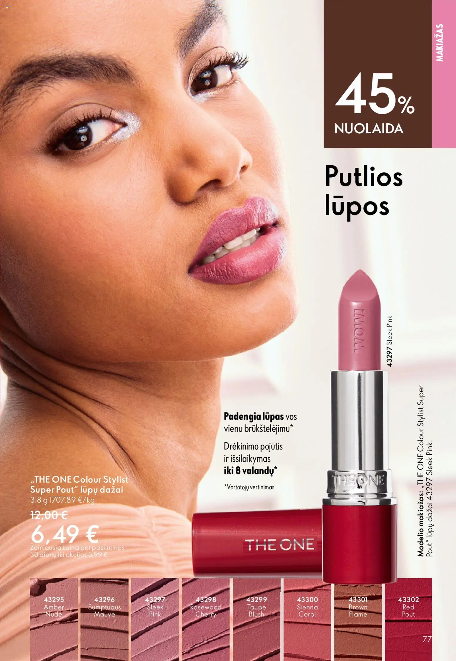 Oriflame akcijos nuo 03.06.2026 | Puslapis: 77 | Prekių: Makiažas