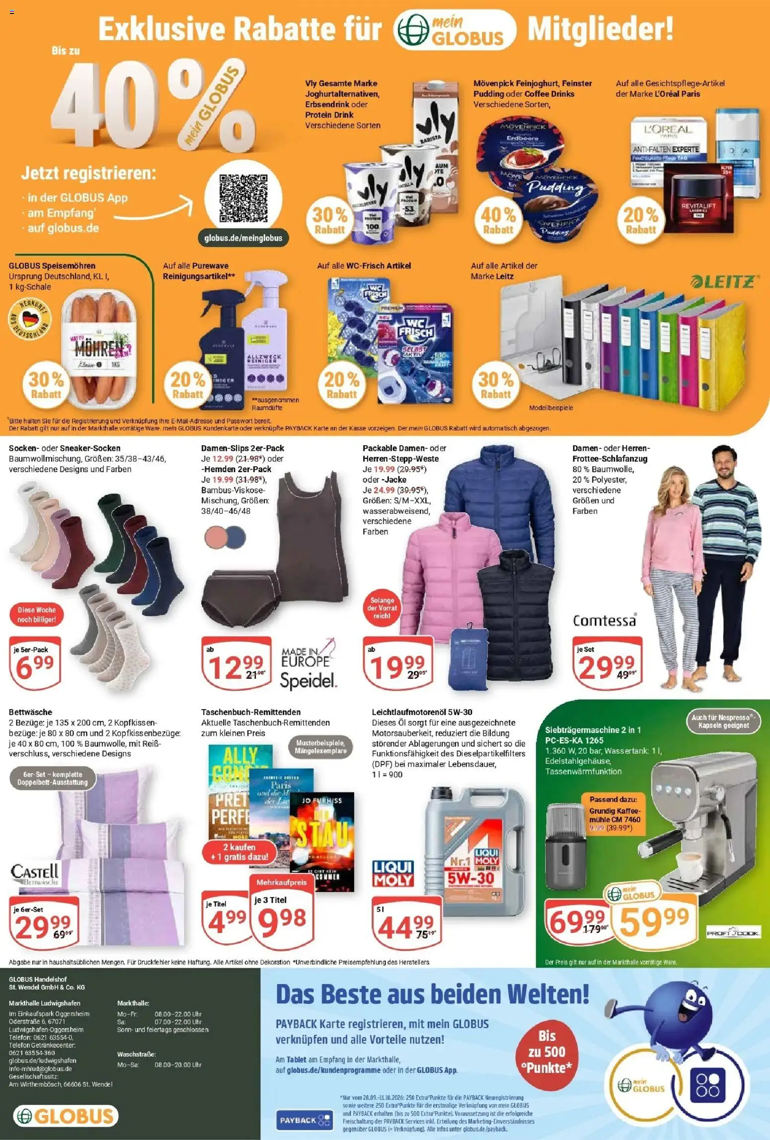 Globus Prospekt Ludwigshafen-Oggersheim (ab 28.09.2026) » Angebote online | Seite: 28 | Produkte: Öl, Kaffee, Kopfkissen, Tablet