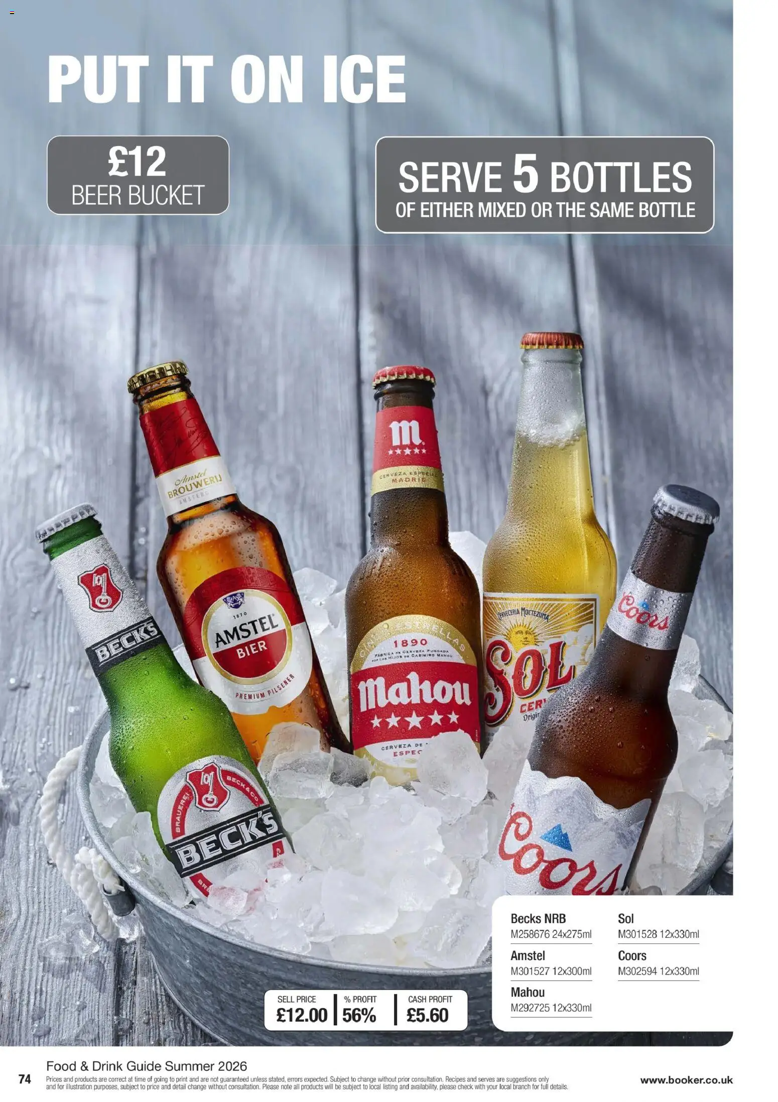 {H1} | Page: 74 | Products: Ice, Beer