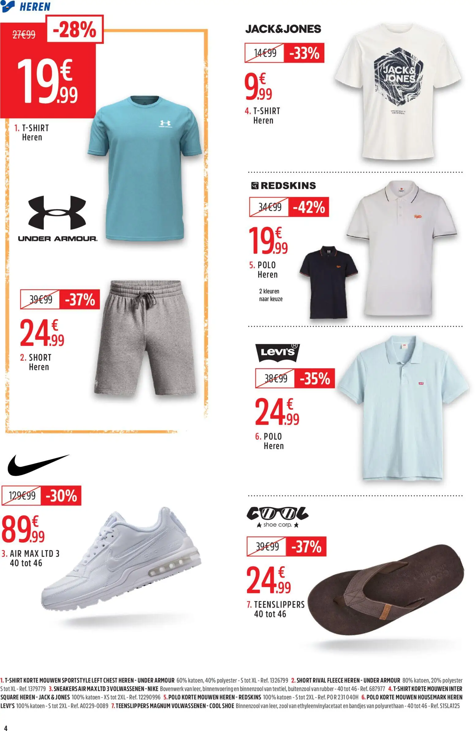 {H1} | Pagina: 4 | Producten: Sneakers