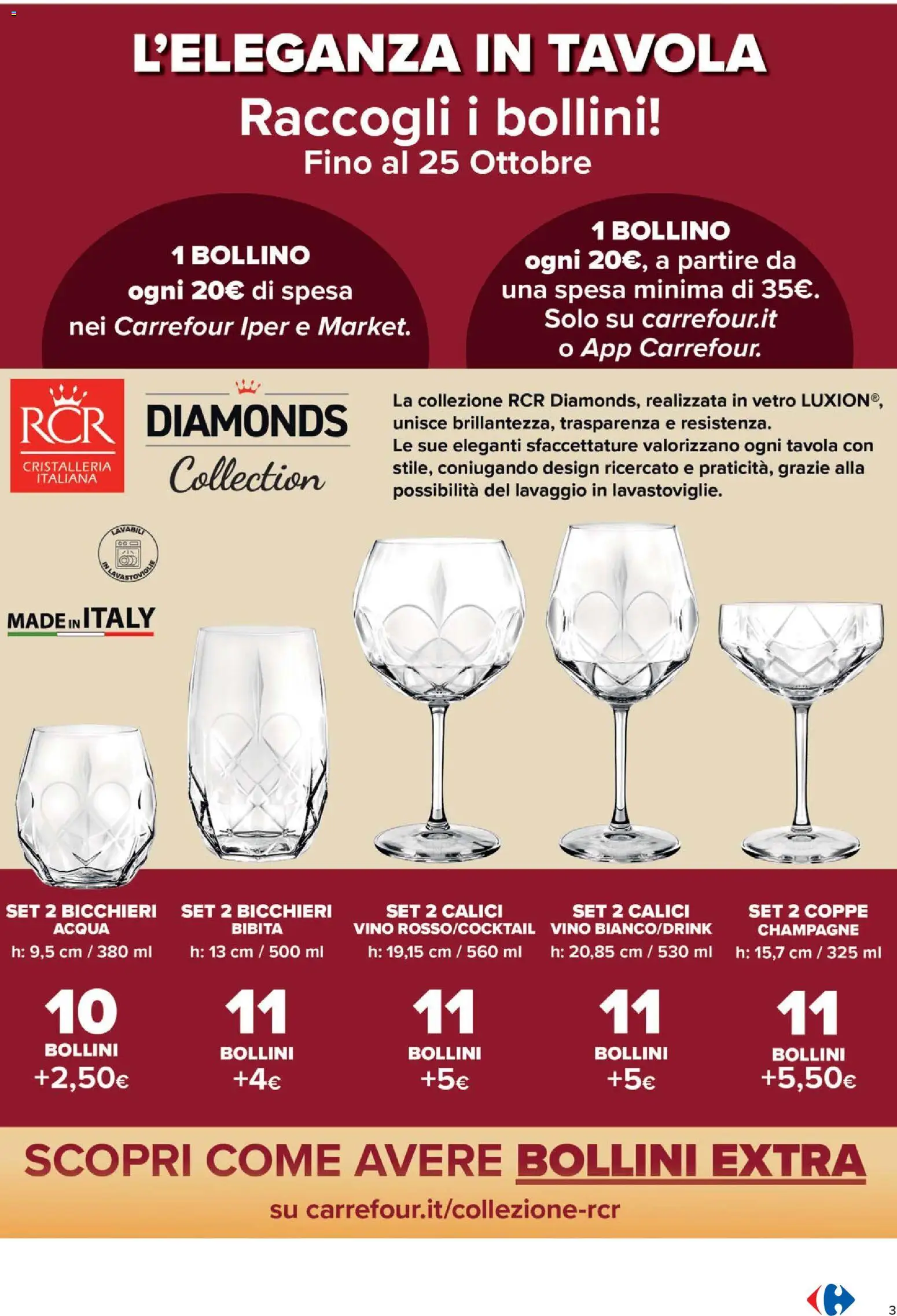 Volantino Carrefour del 15/09/2026 | Pagina: 3 | Prodotti: Acqua, Vino, Champagne, Bibita